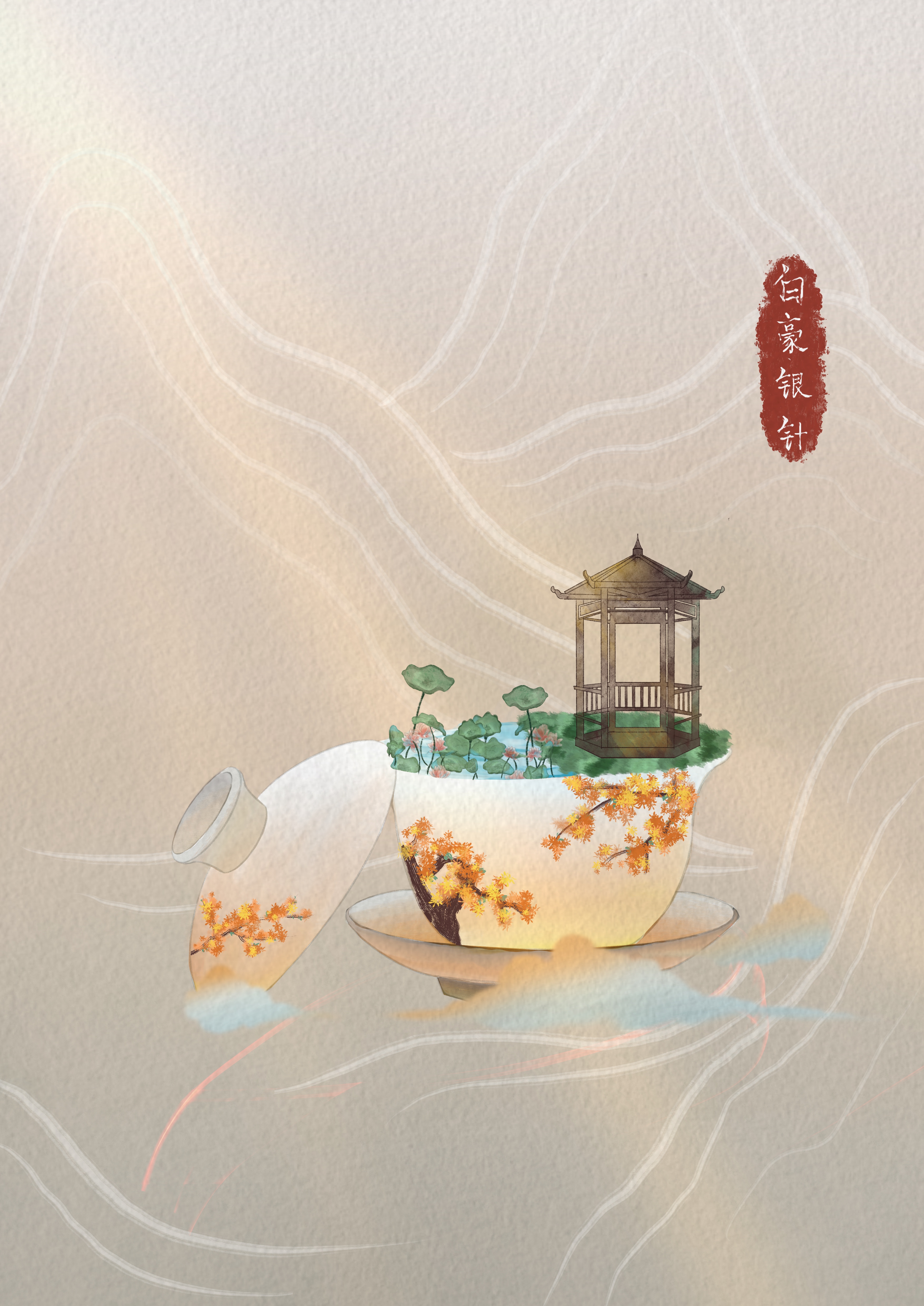 Illustration，National style，student，