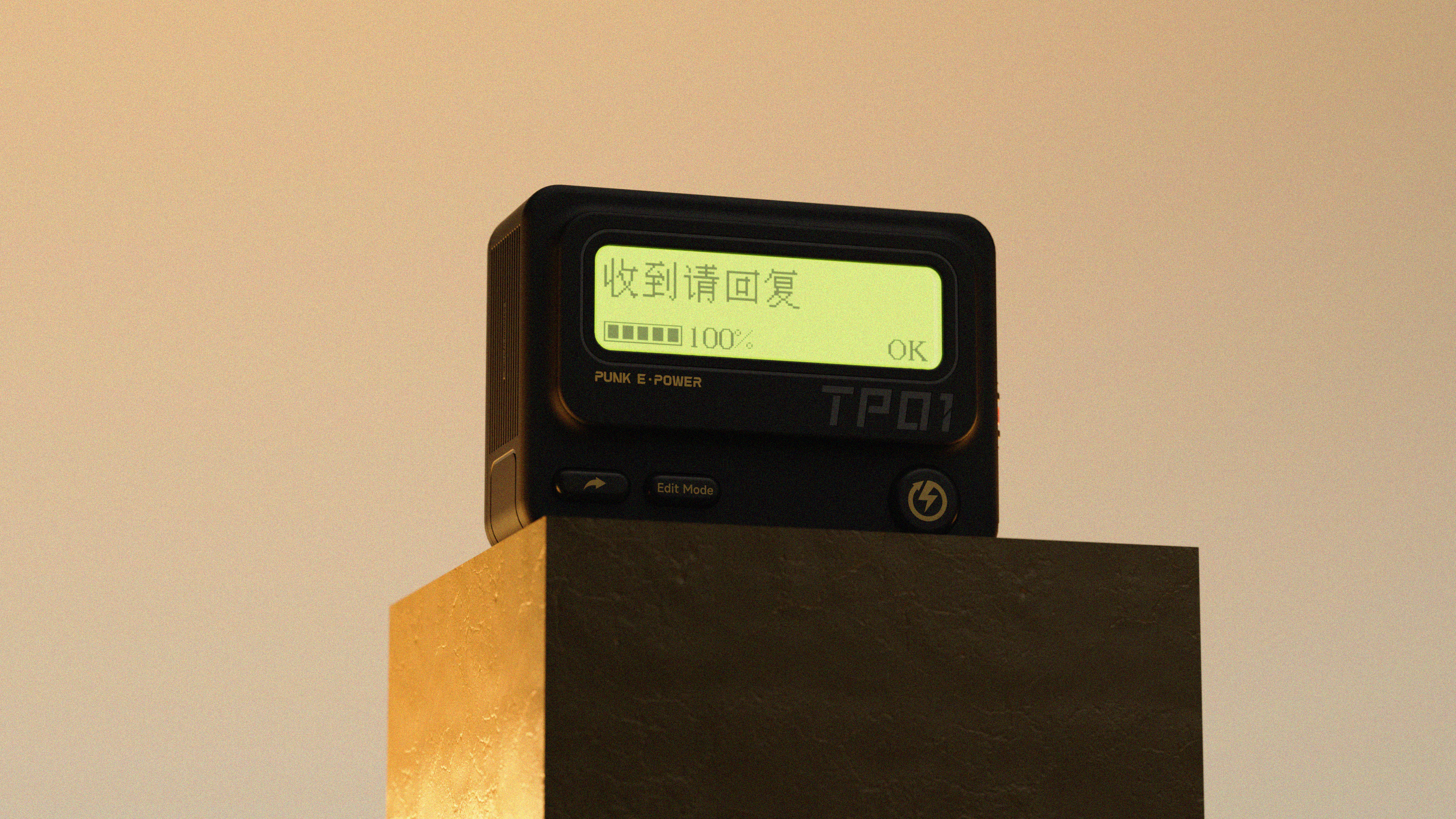 BB machine，Retro，portable source，Call machine，