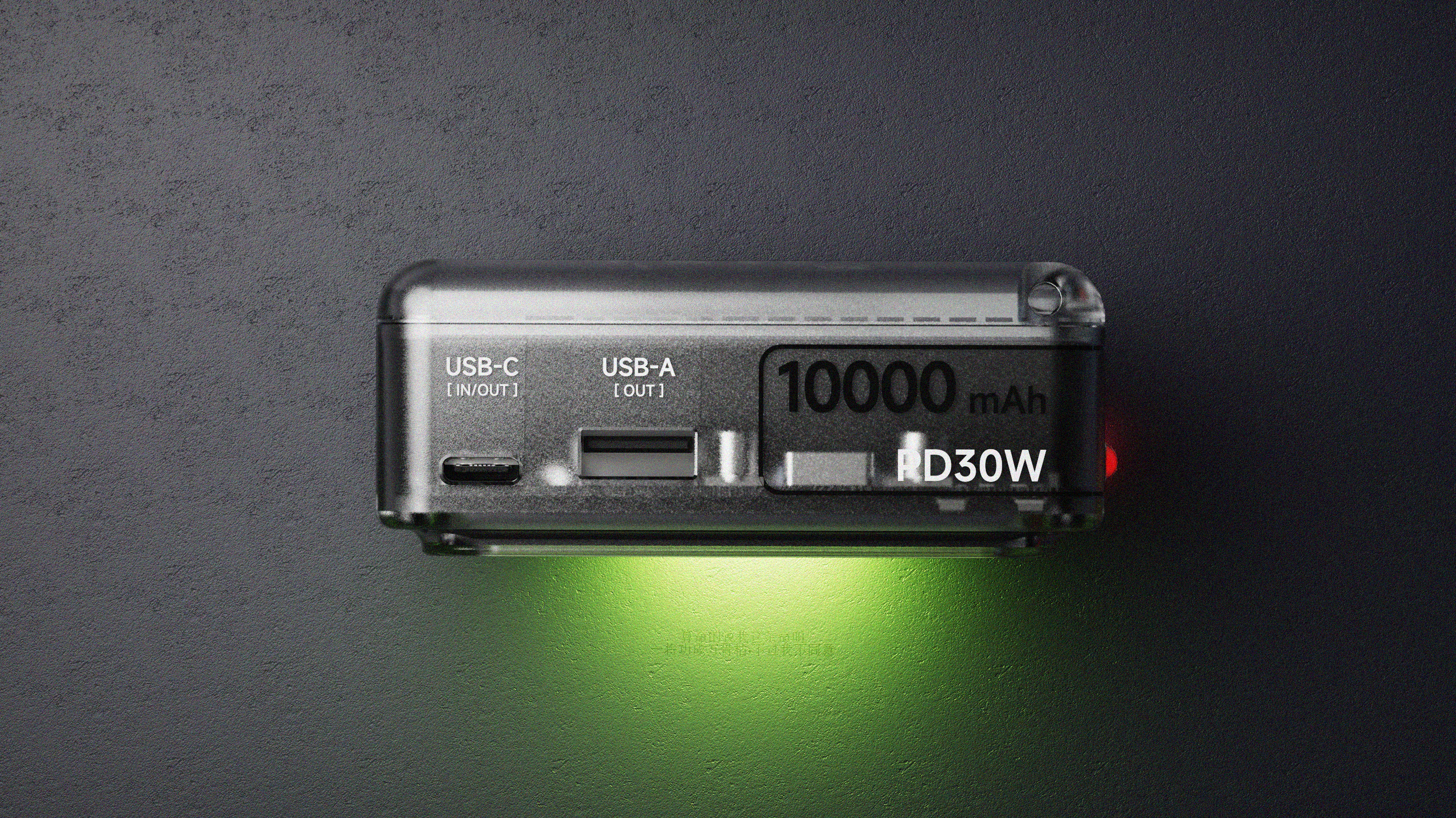 BB machine，Retro，portable source，Call machine，