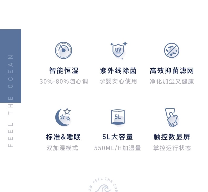 Appearance design，product design，household electrical appliances，Humidifier，