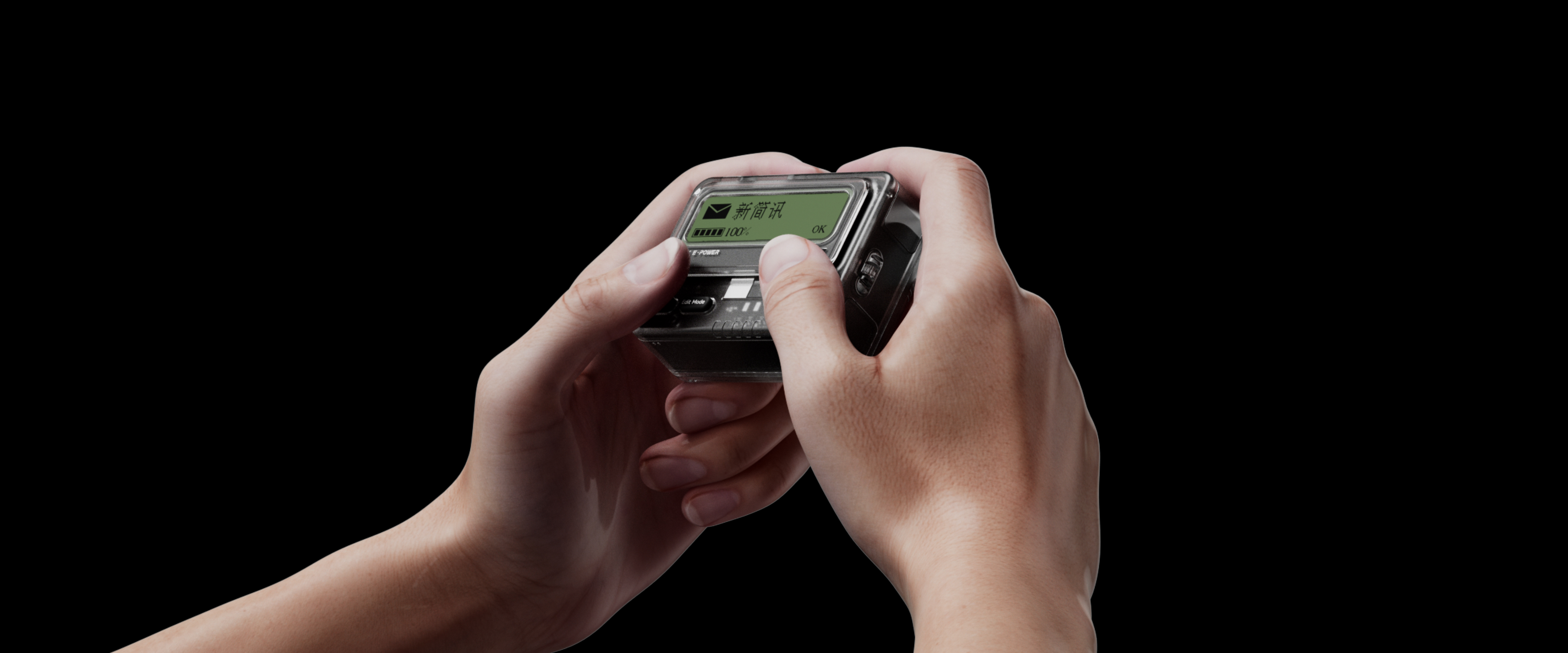 BB machine，Retro，portable source，Call machine，