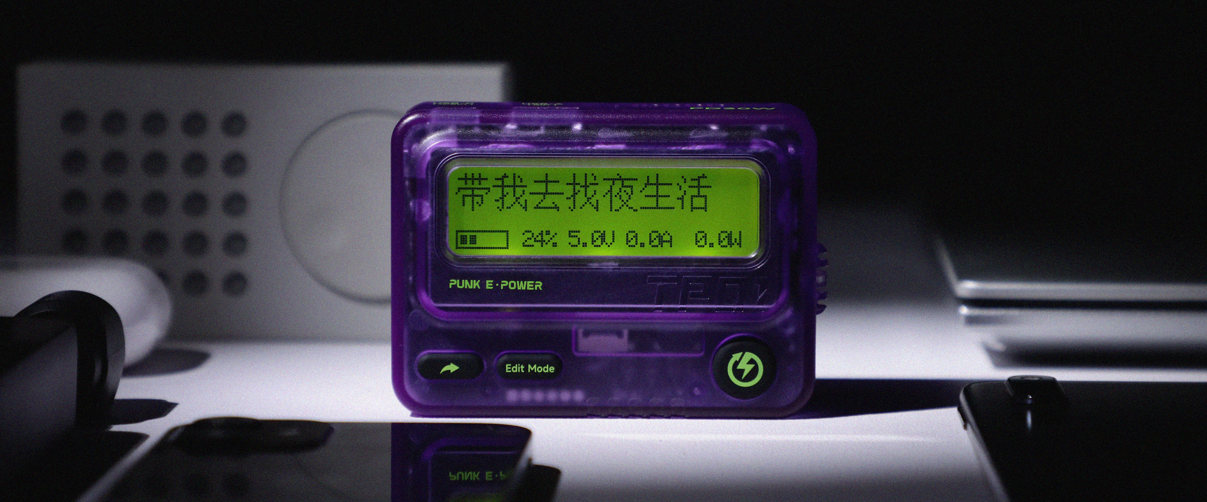 BB machine，Retro，portable source，Call machine，