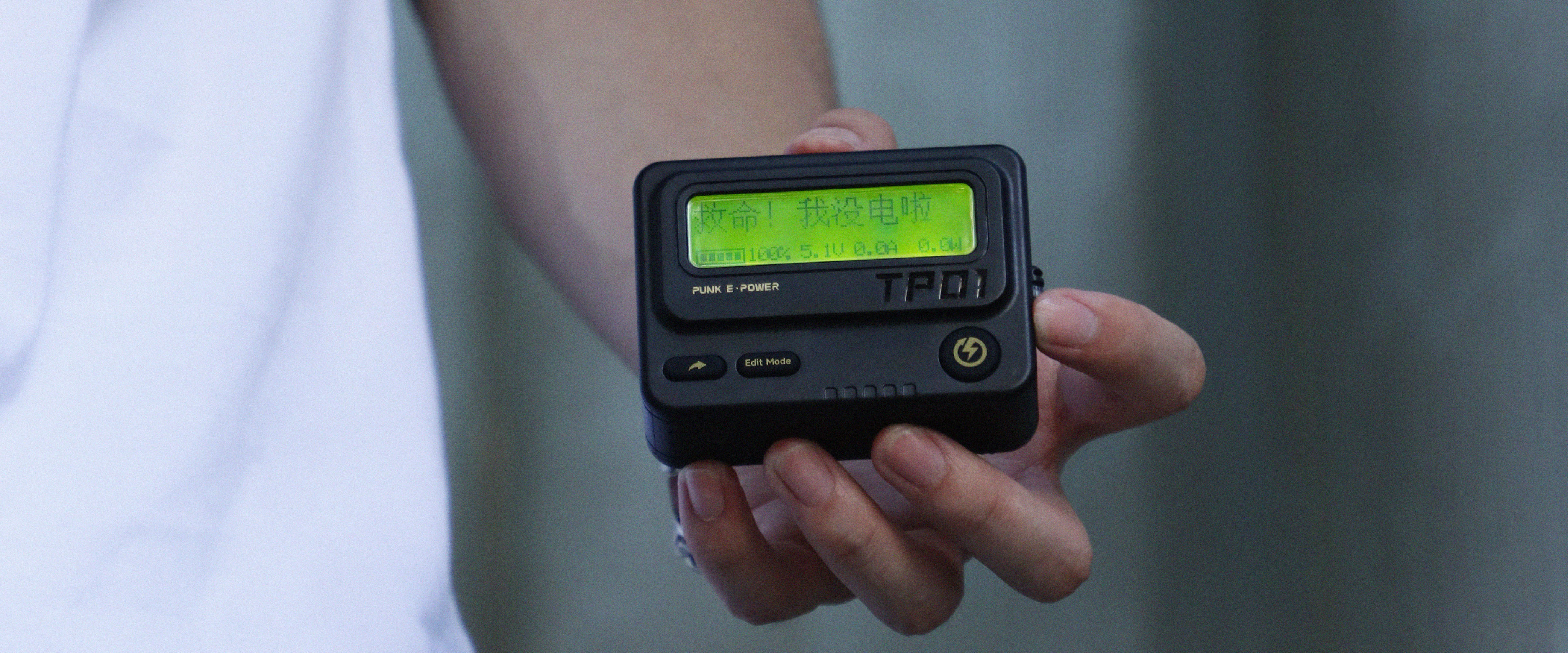 BB machine，Retro，portable source，Call machine，