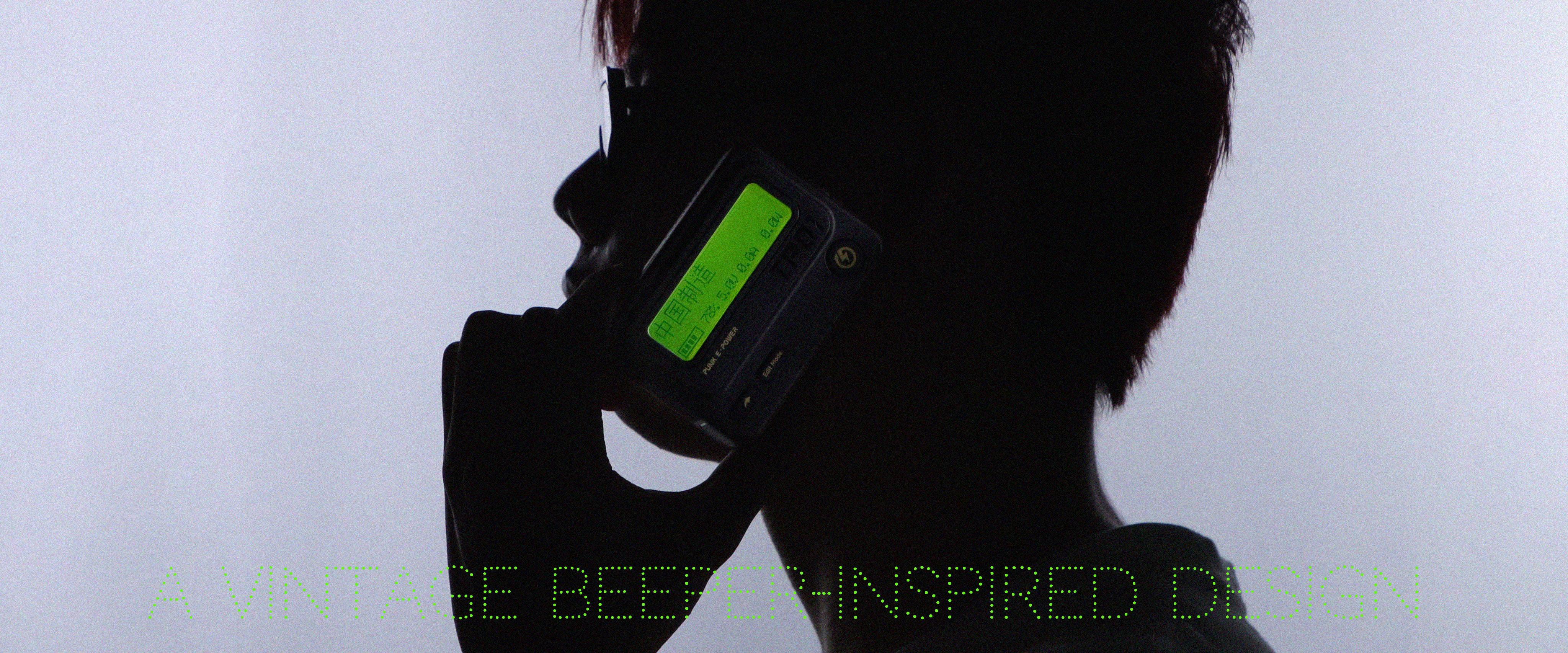 BB machine，Retro，portable source，Call machine，