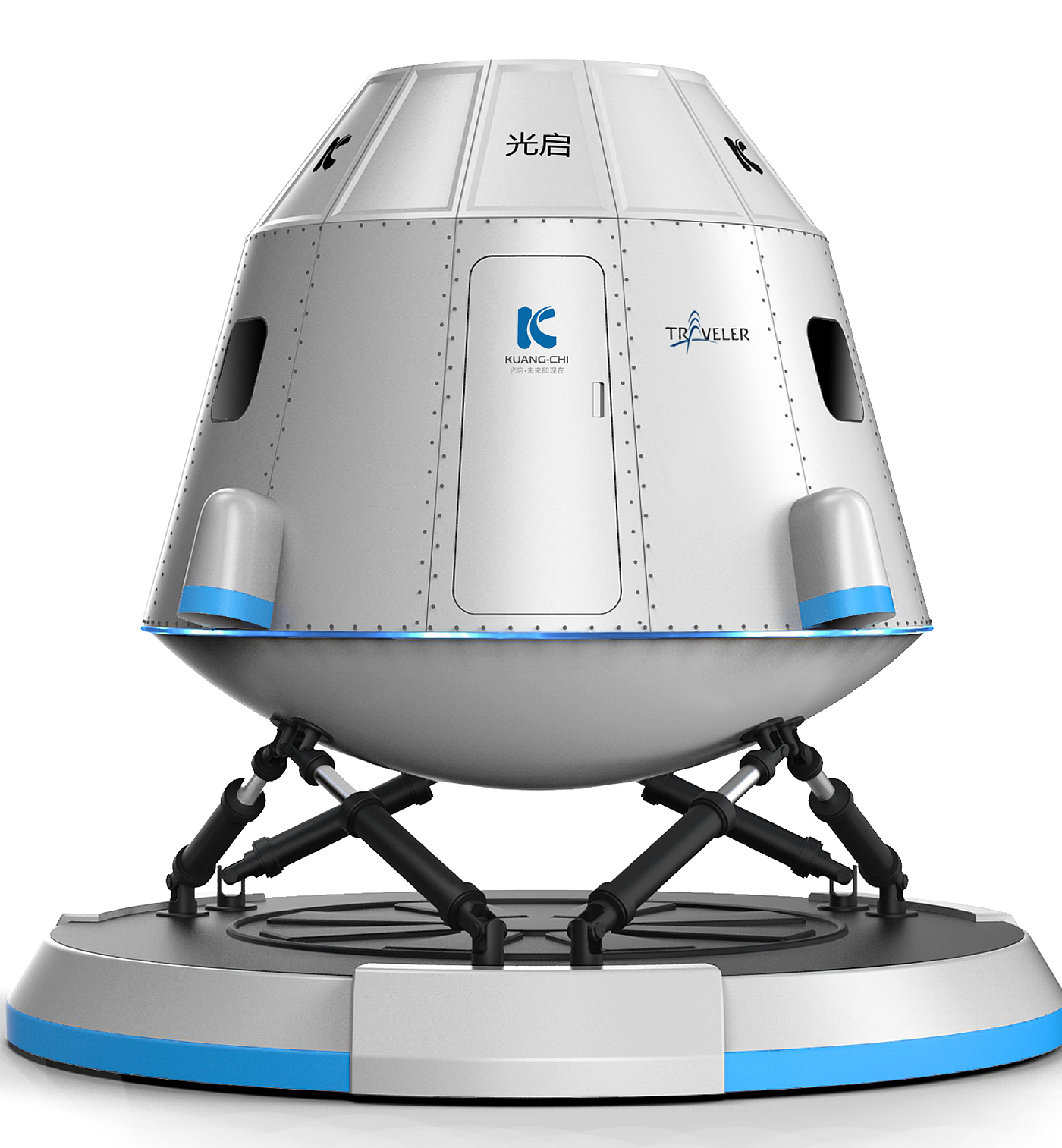 Space capsule，military project，Military equipment，equipment，