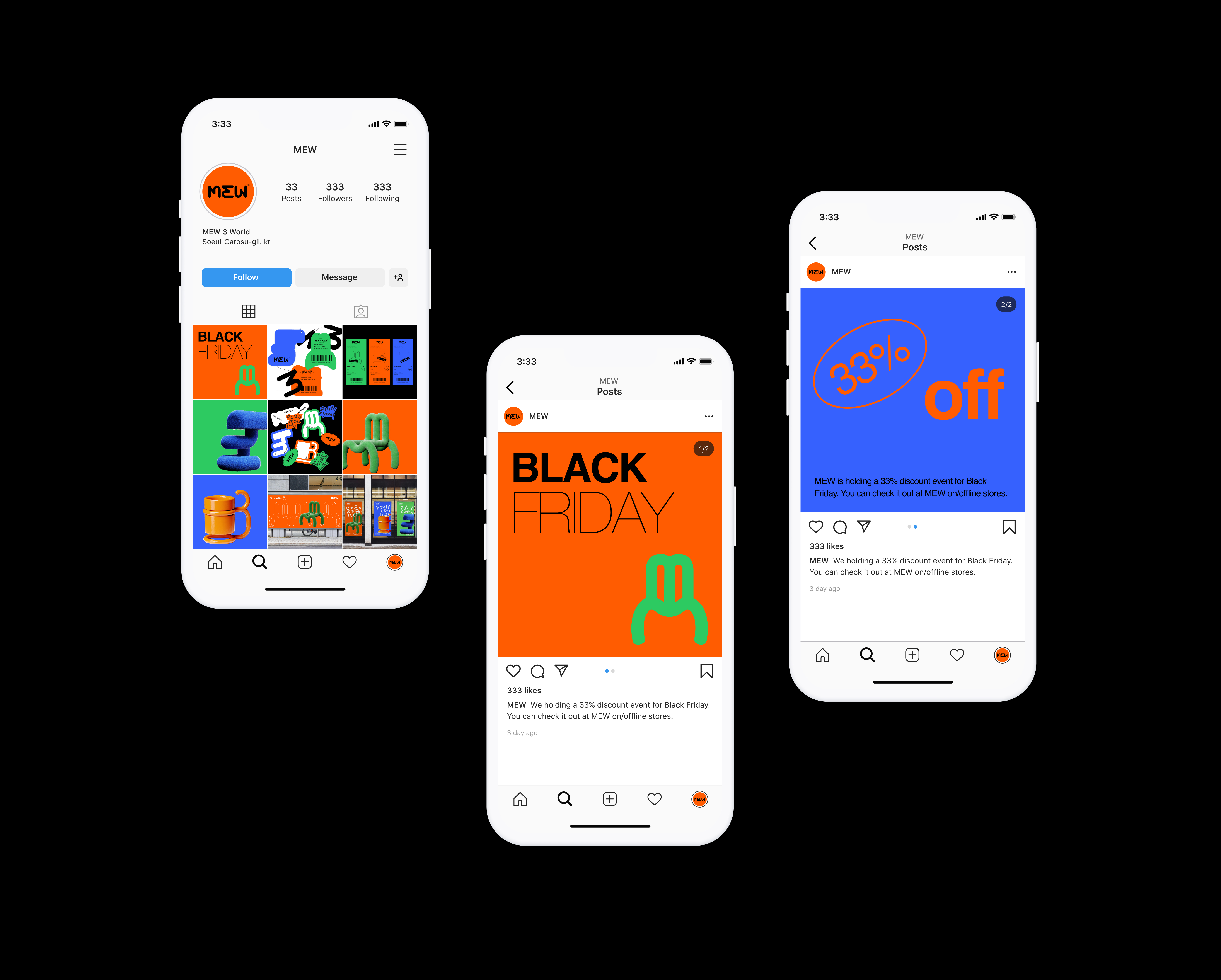 product design，Cup holder，stool，