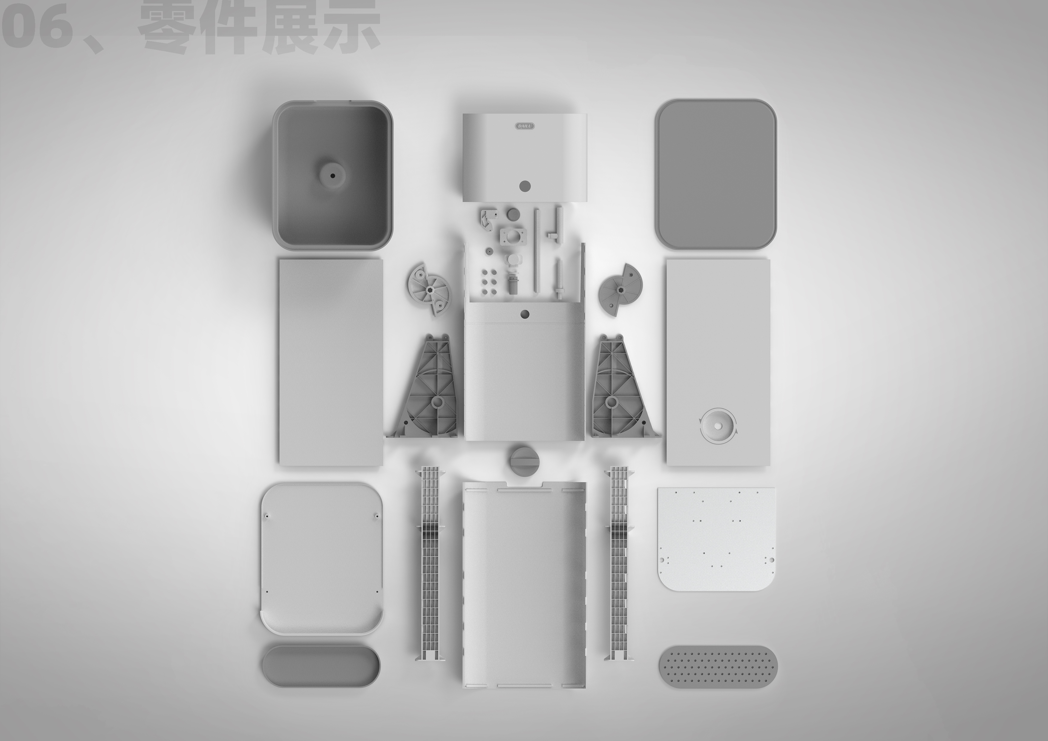 Water dispenser，bagged water，Product development，