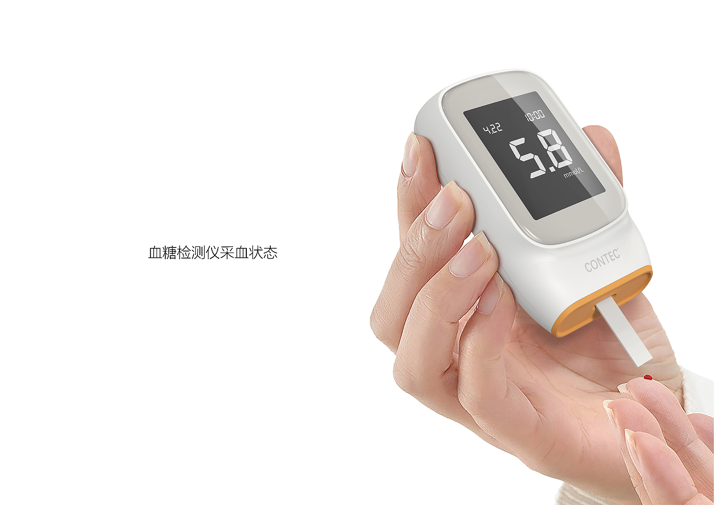 Medical devices. Home cleaning，packing design，