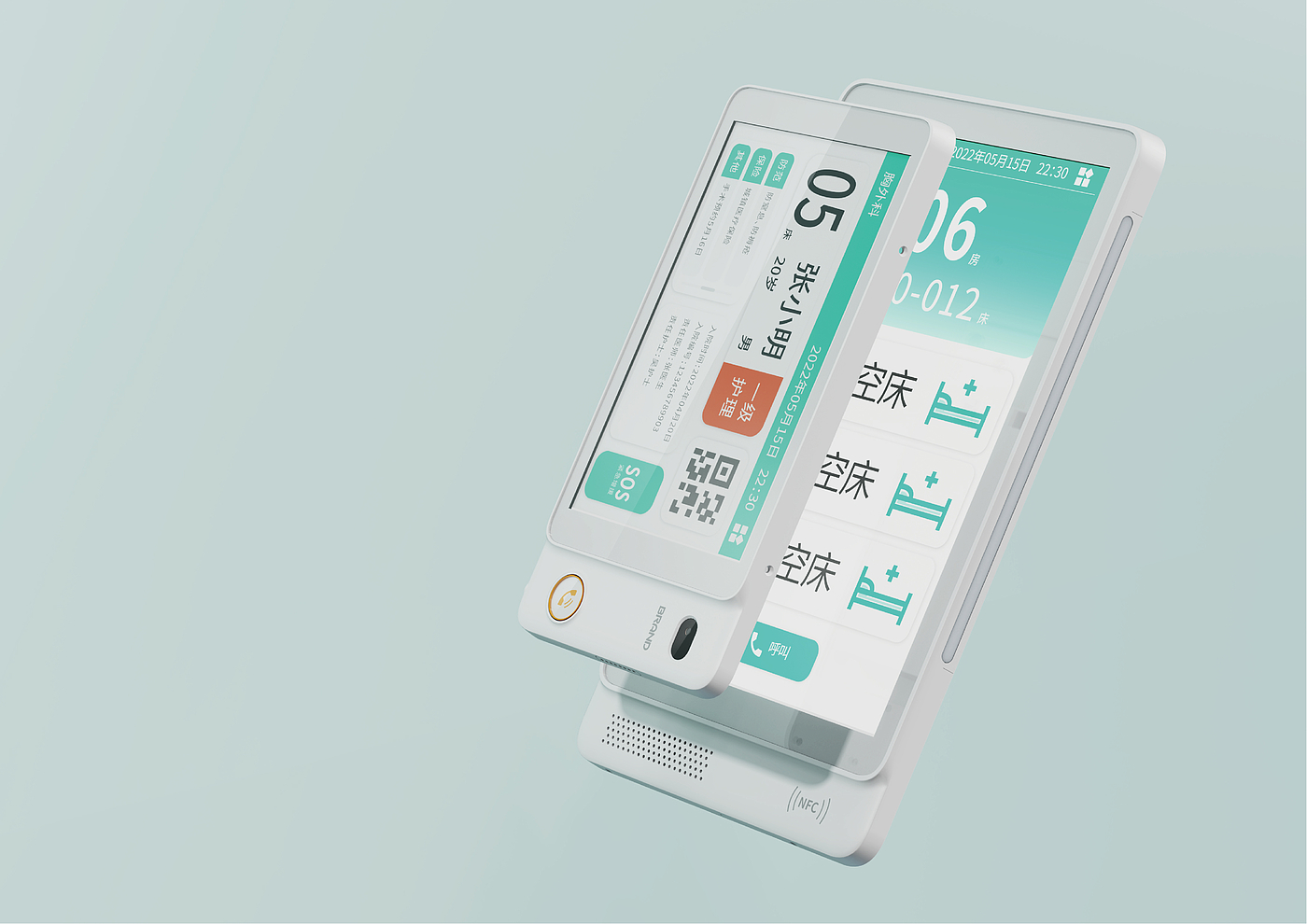 Medical devices. Home cleaning，packing design，