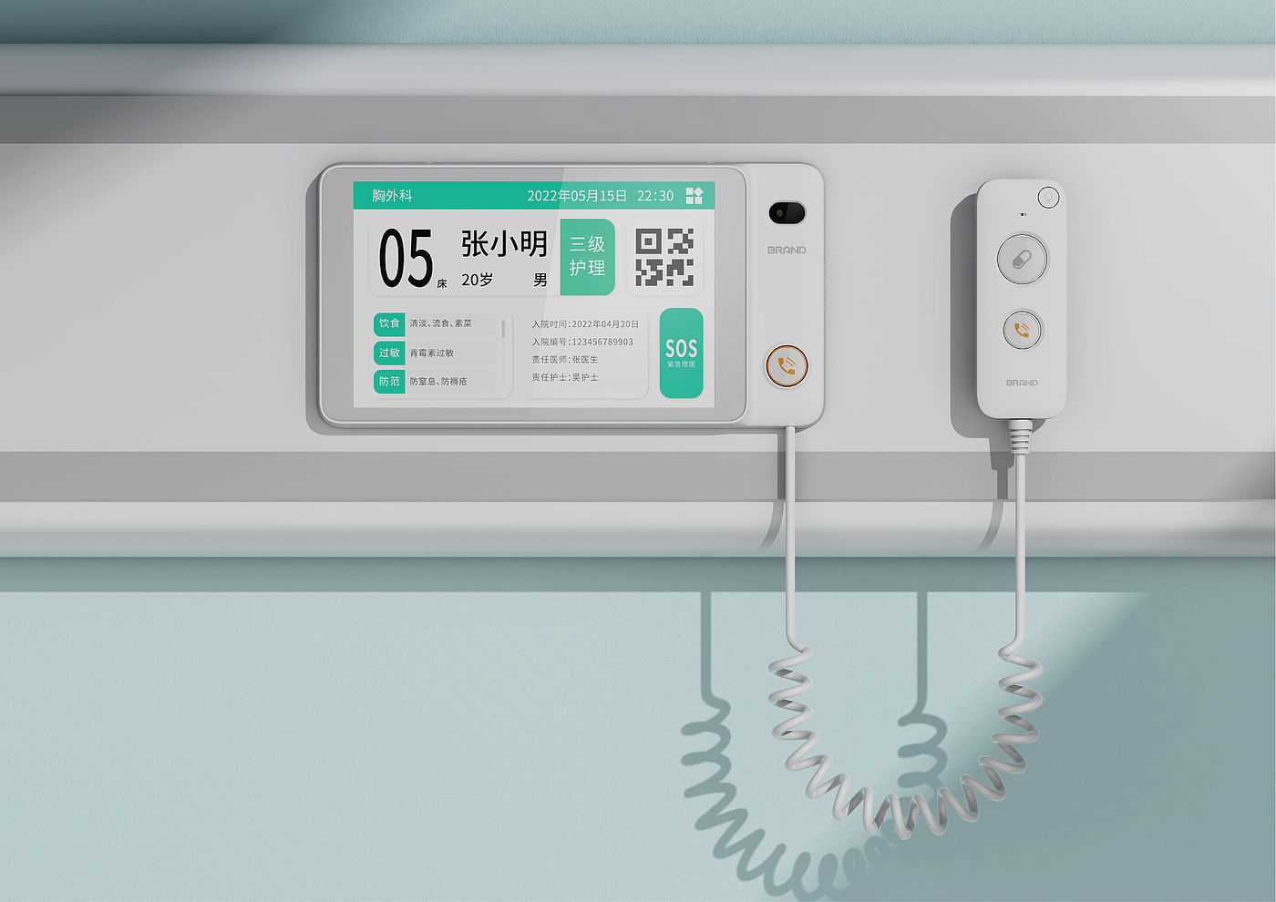 Medical devices. Home cleaning，packing design，
