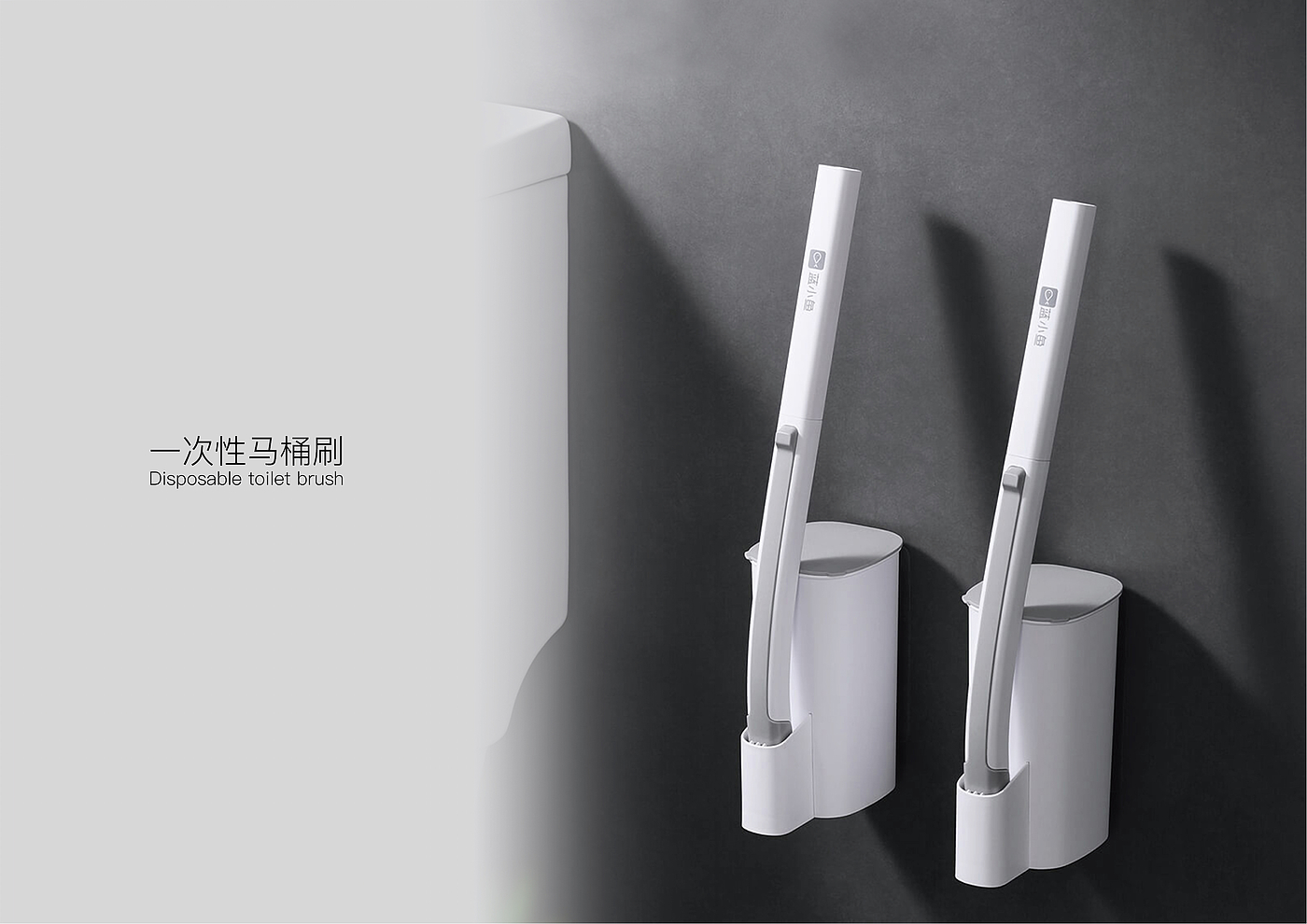 Medical devices. Home cleaning，packing design，