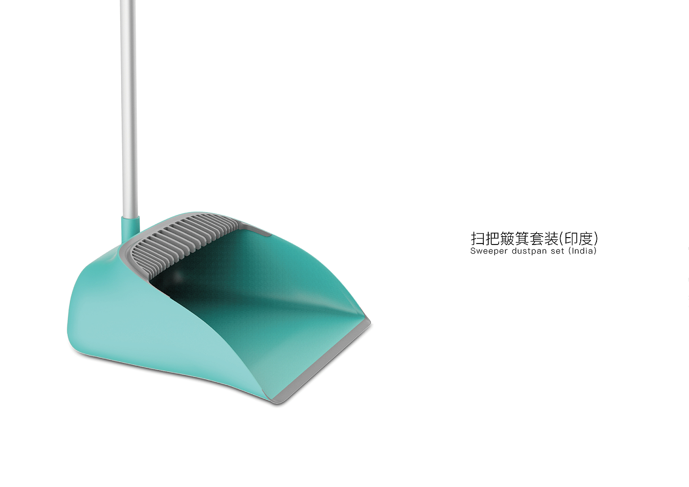 Medical devices. Home cleaning，packing design，