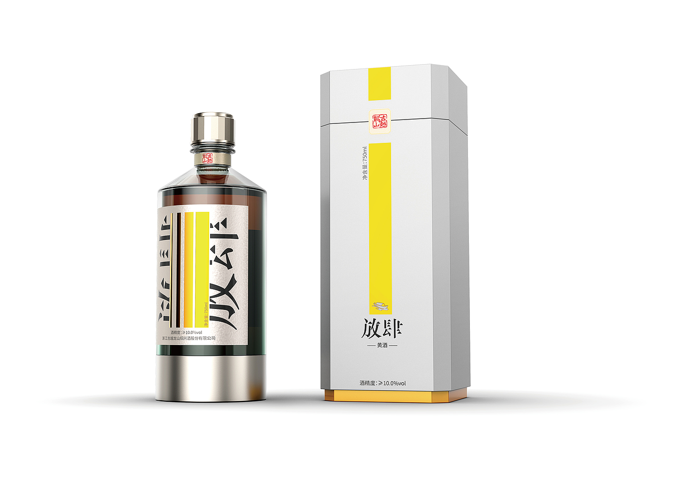 Medical devices. Home cleaning，packing design，