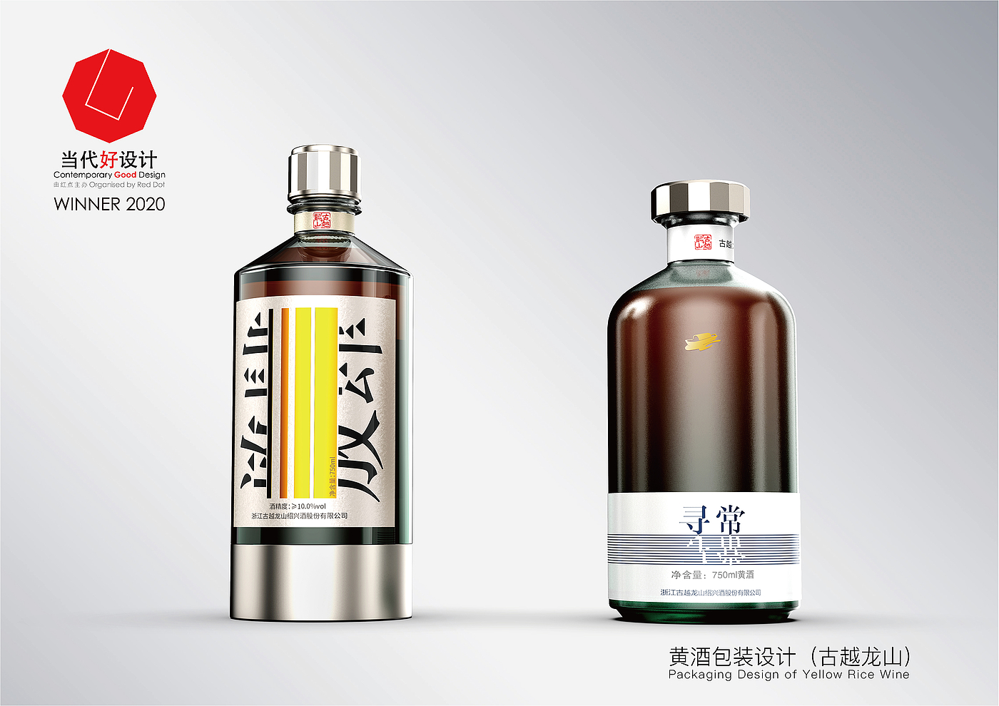 Medical devices. Home cleaning，packing design，