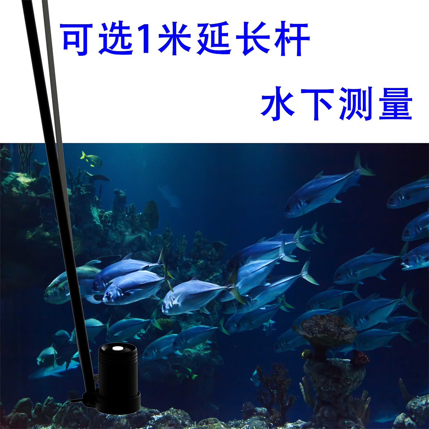 a spectrometer，Instruments and Apparatuses，Detector，Photometer，optical instrument，PPFD，photon energy meter，light energy meter，