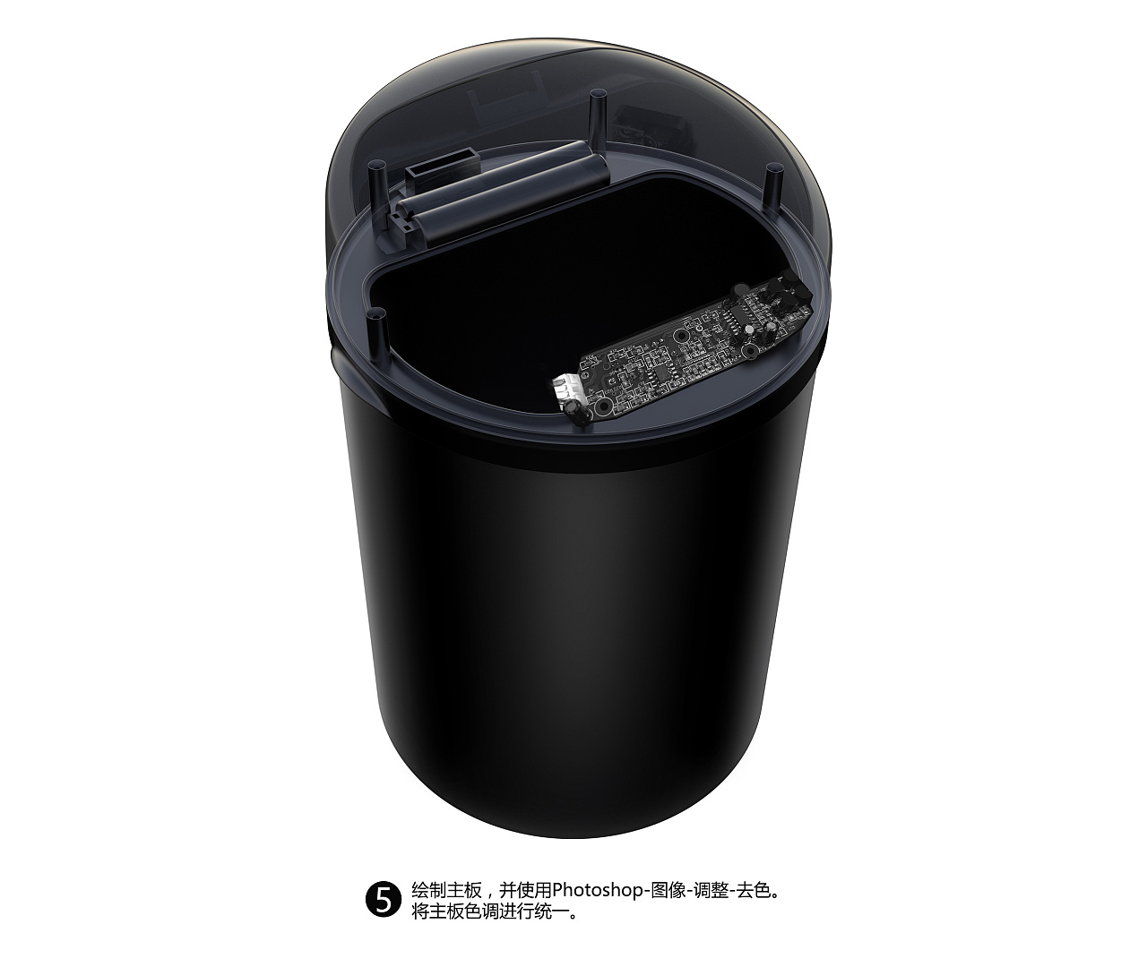 Production process of internal structure analysis diagram，Keyshot rendering，Photoshop post processing，