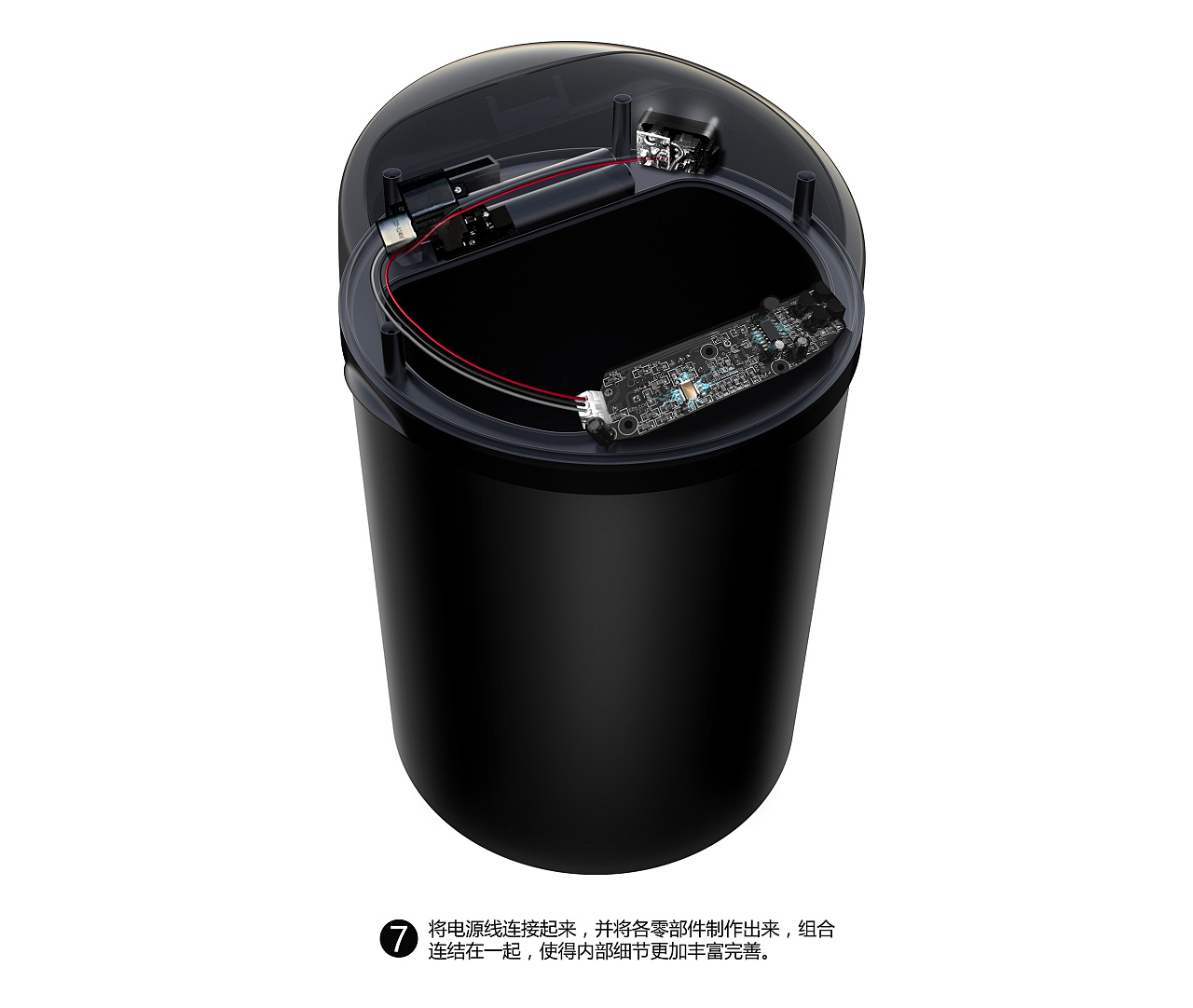 Production process of internal structure analysis diagram，Keyshot rendering，Photoshop post processing，