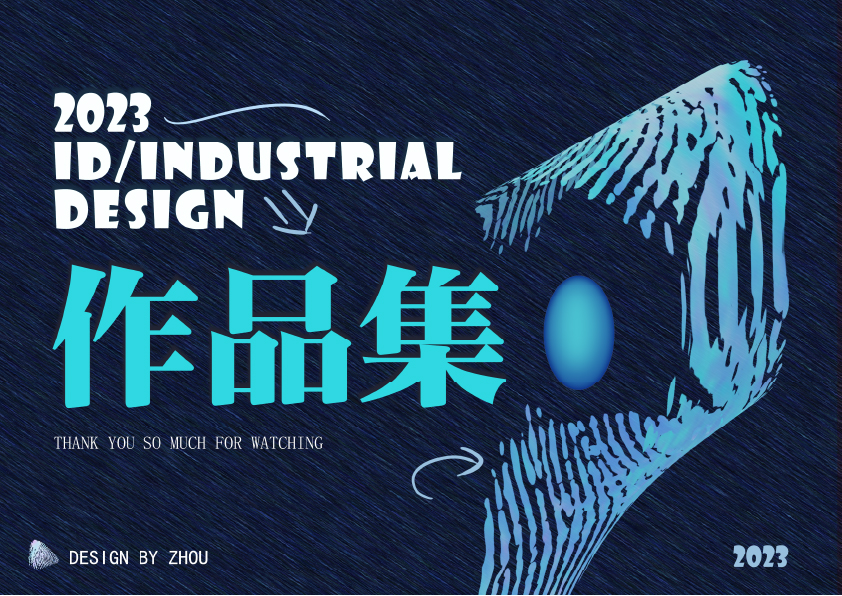 Ah ah ah ah ah ah，