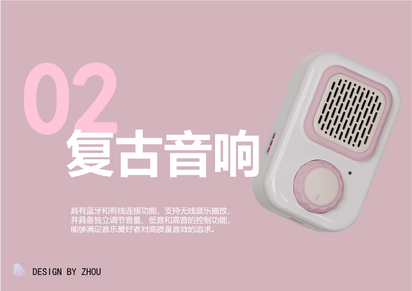 Ah ah ah ah ah ah，