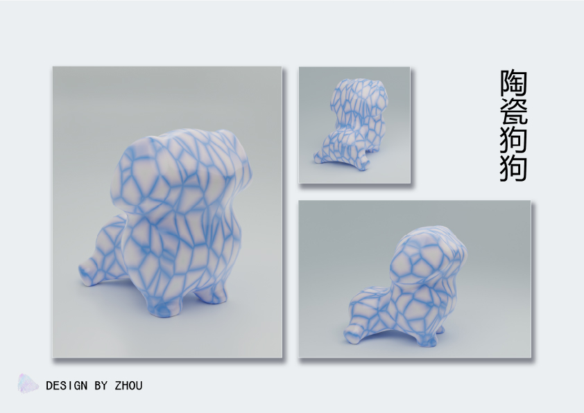 Ah ah ah ah ah ah，