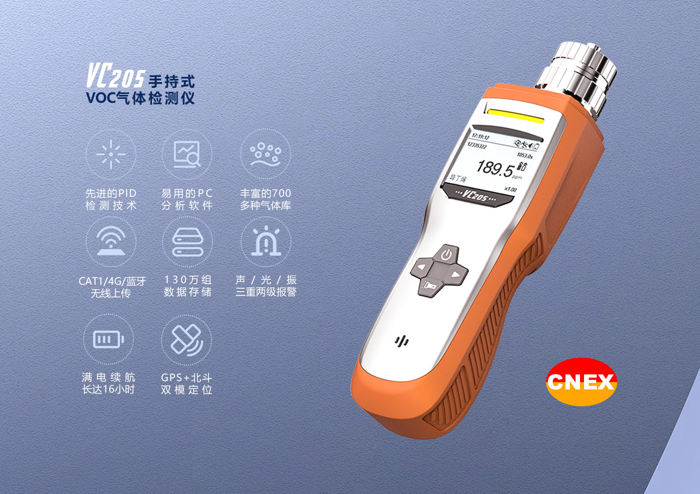 hold，Portable，tool，VOC，