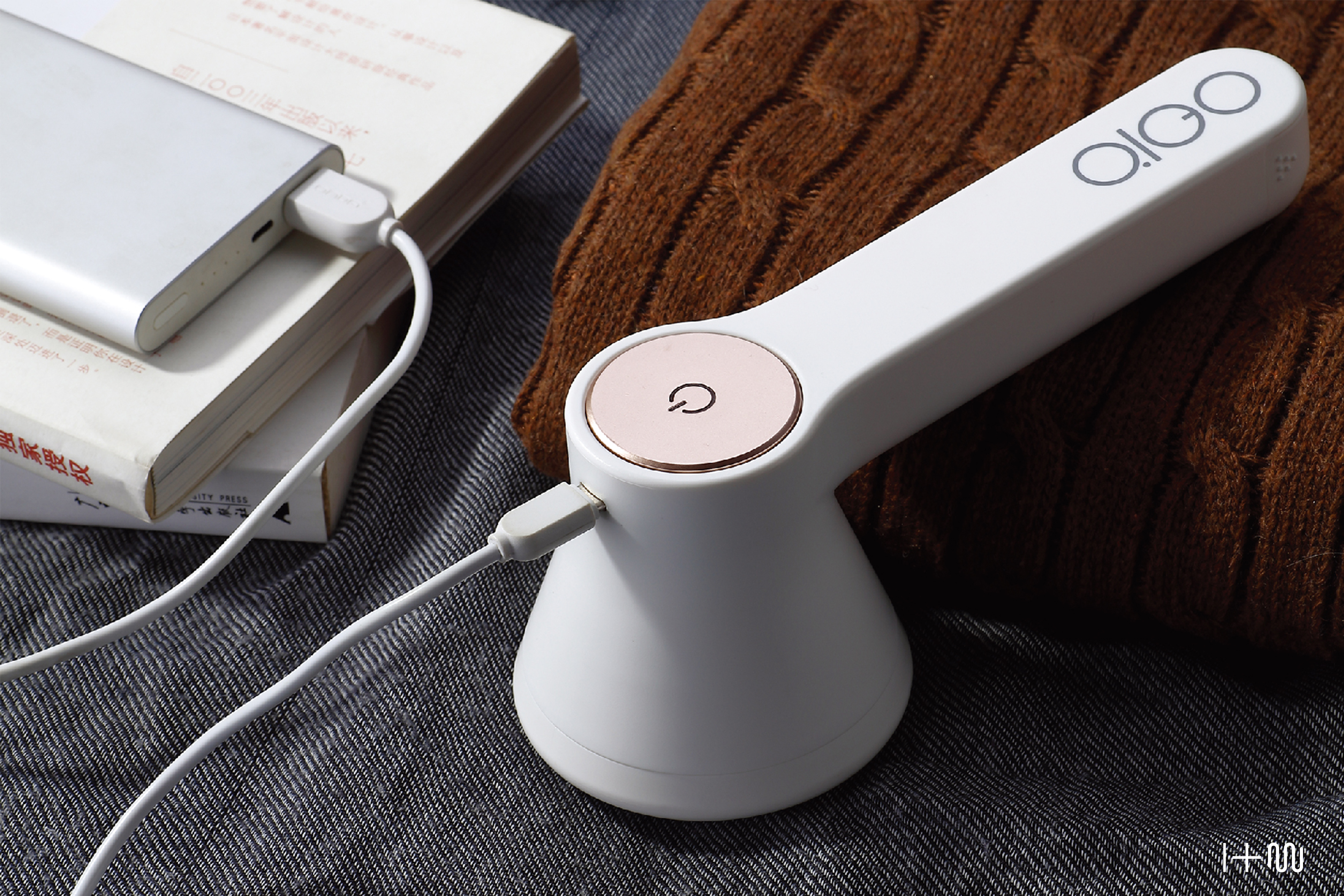 Wool ball trimmer，industrial design，product design，Simplicity，Home，cmf，small home appliances，