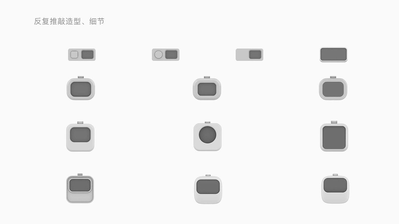 Bluetooth headset，timer，mahjong，Original design，Design thinking，