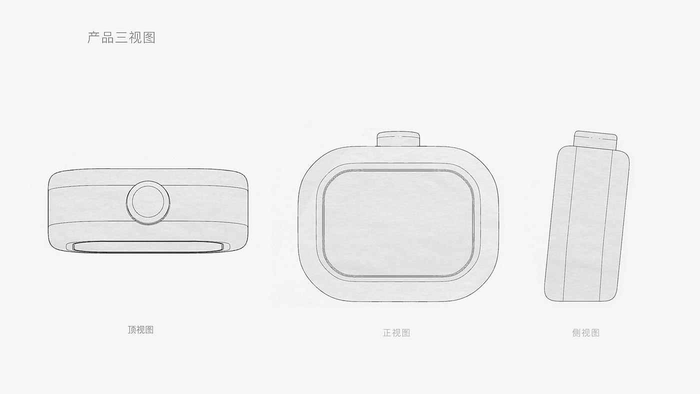 Bluetooth headset，timer，mahjong，Original design，Design thinking，