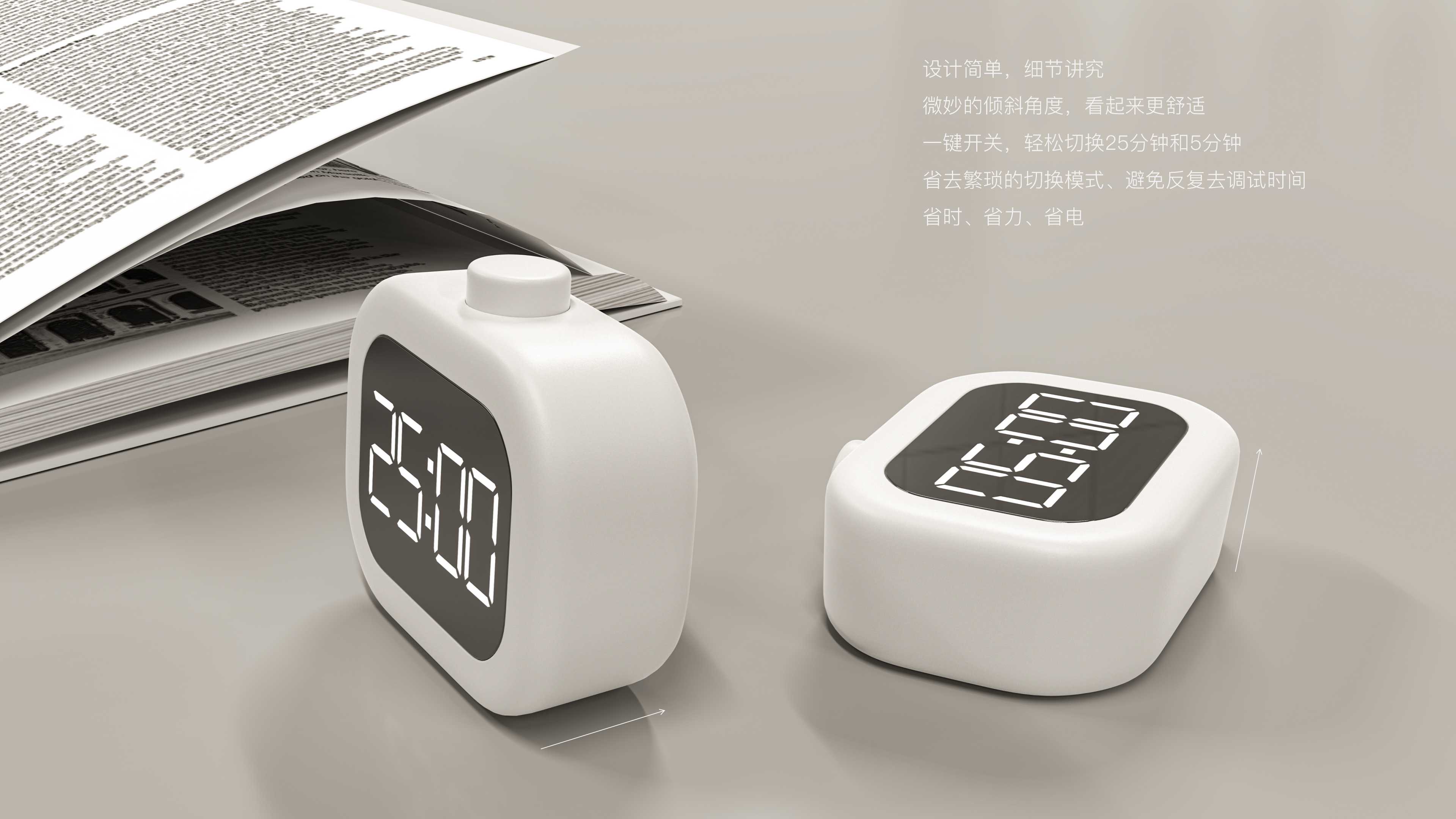Bluetooth headset，timer，mahjong，Original design，Design thinking，