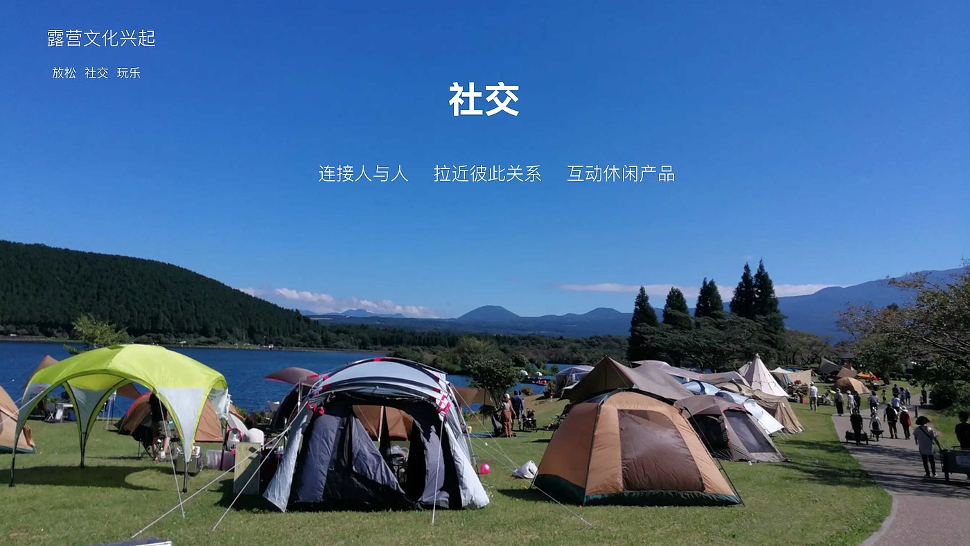 Bluetooth headset，timer，mahjong，Original design，Design thinking，