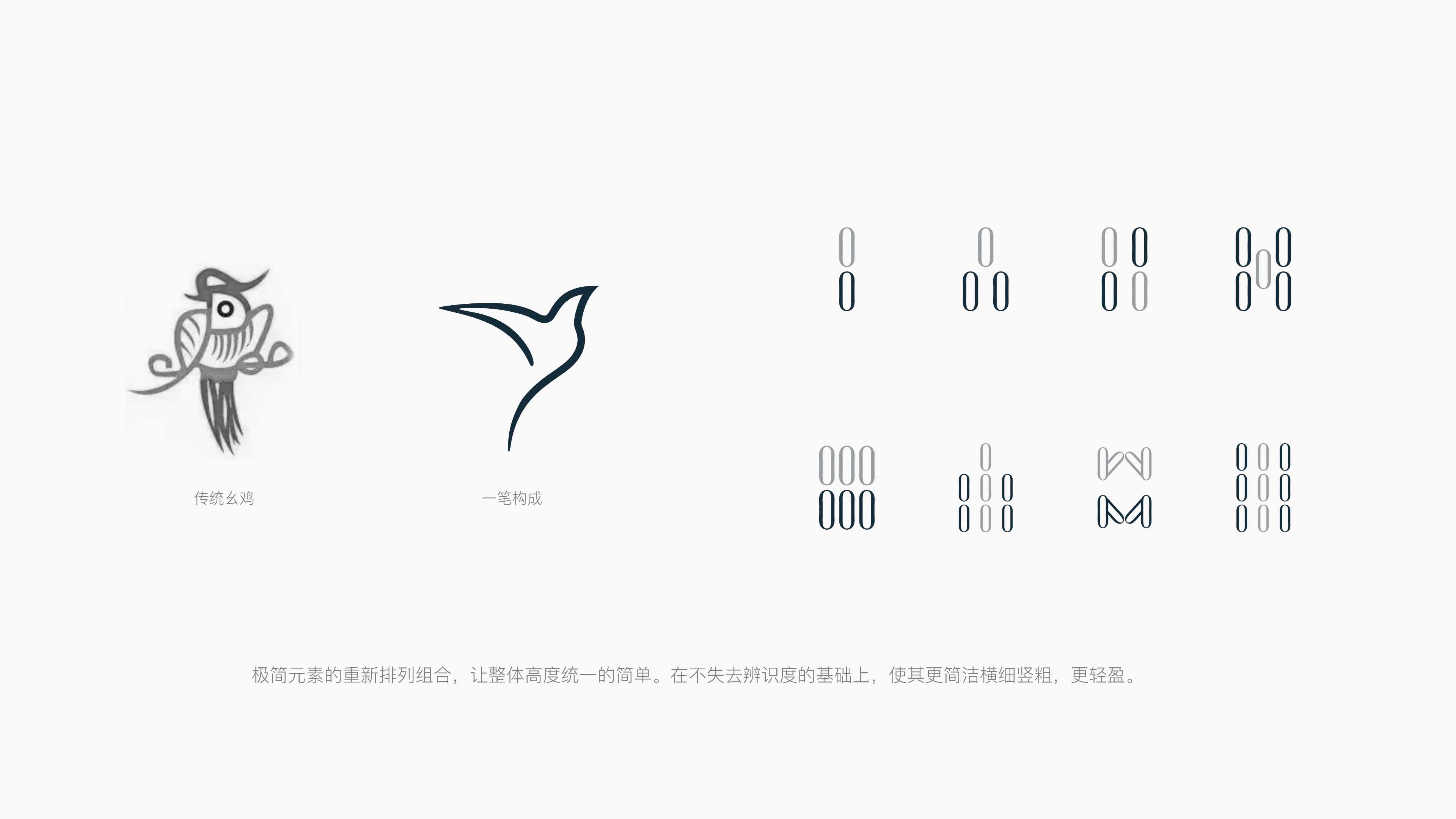 Bluetooth headset，timer，mahjong，Original design，Design thinking，