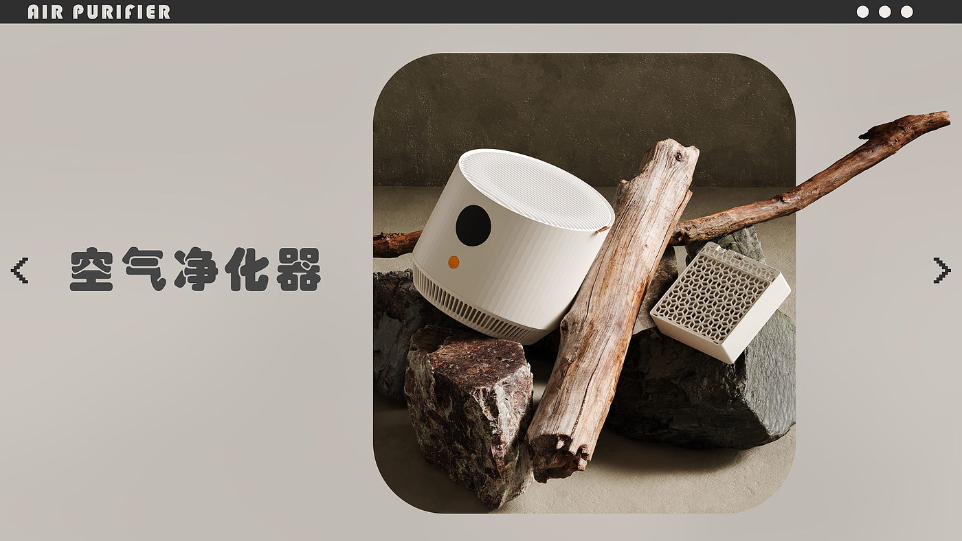 air cleaner，