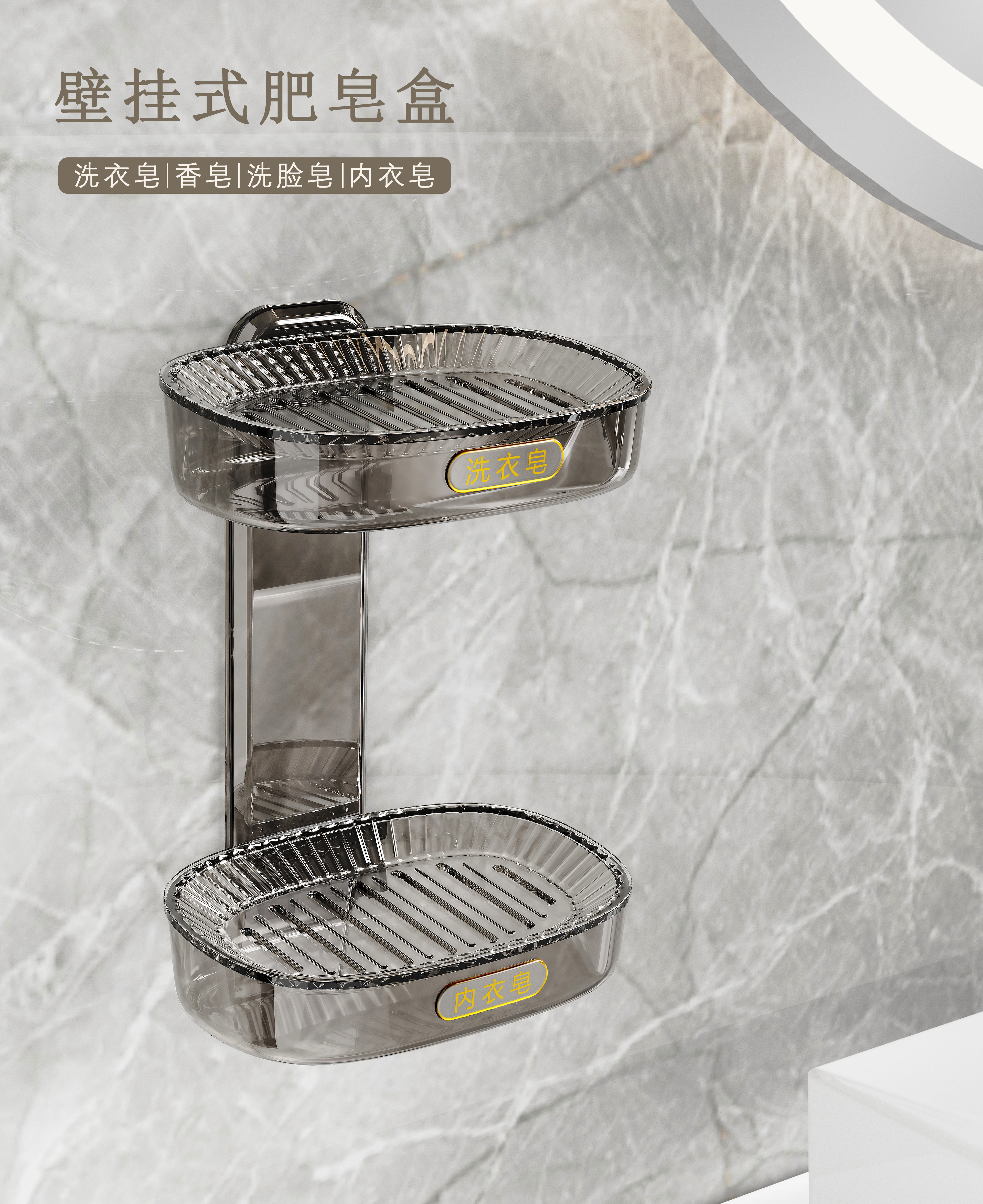 Light luxury，transparent，PET，Can be horizontal or vertical，