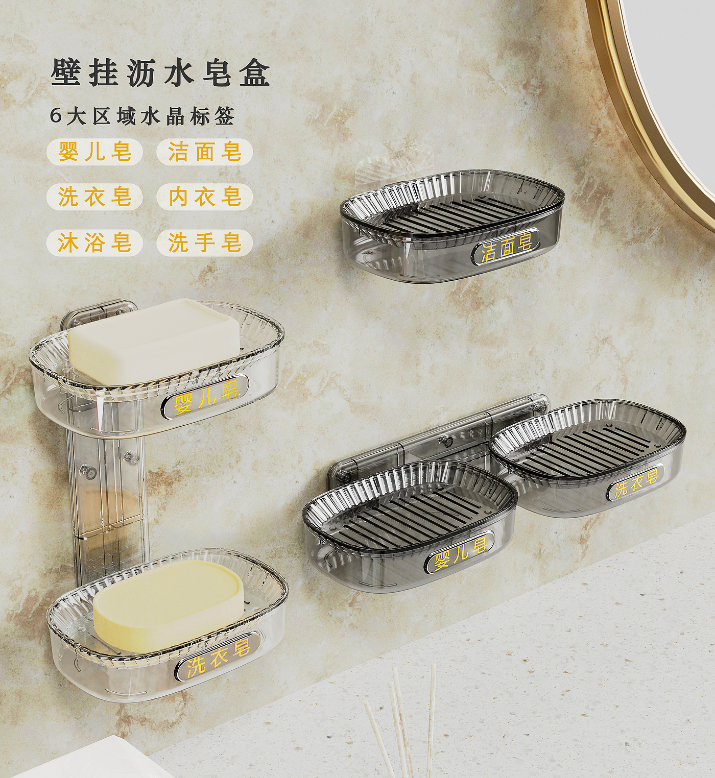 Light luxury，transparent，PET，Can be horizontal or vertical，