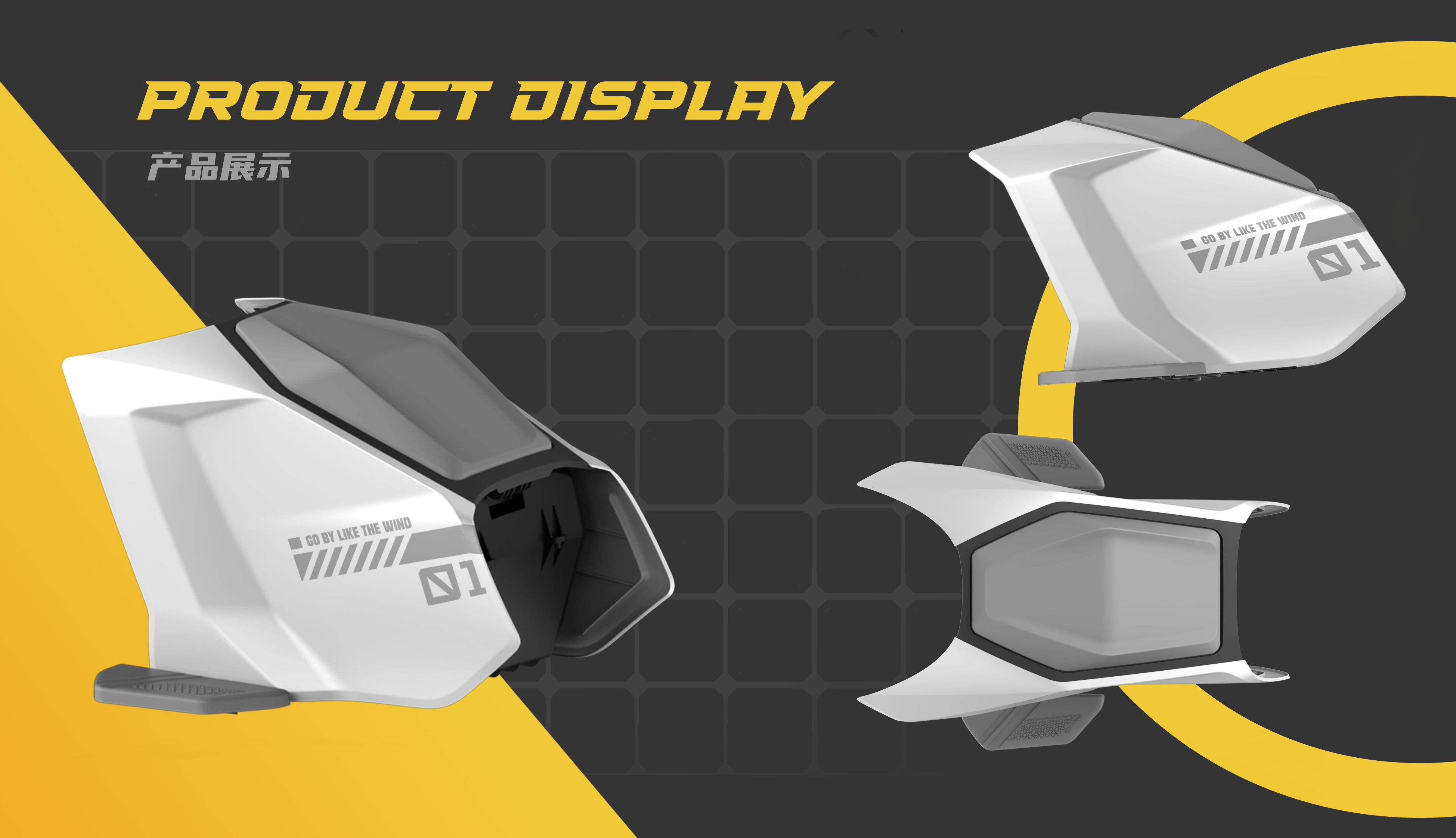 center box，Electric vehicle，refit，motorcycle，vehicle，