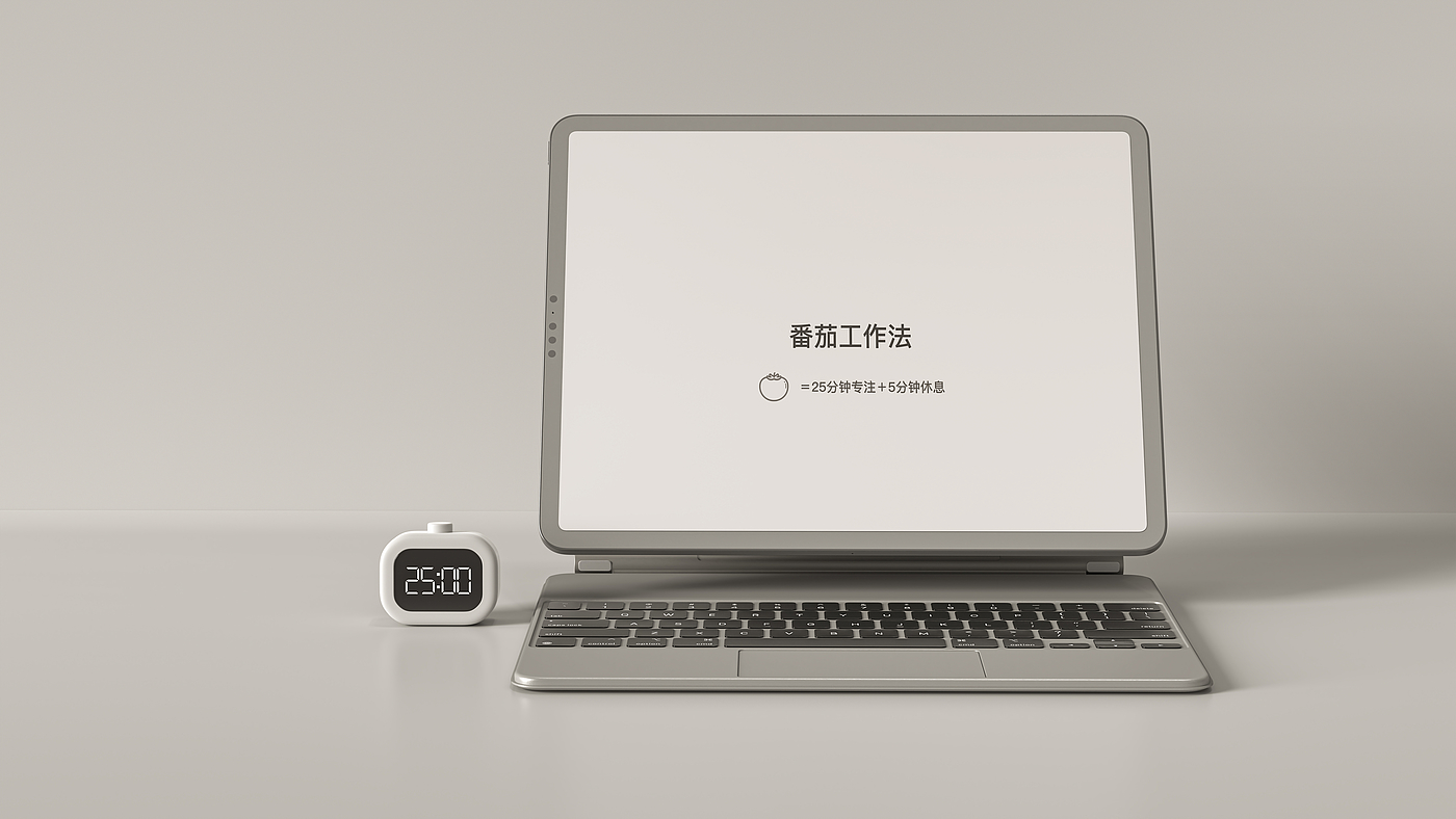 timer，Tomato working method，Tomato timer，Original design，Minimalist，