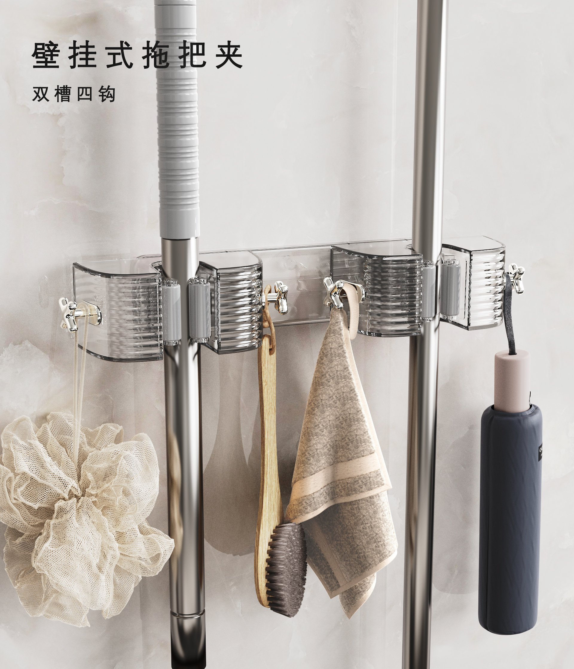 Light luxury，high permeability，