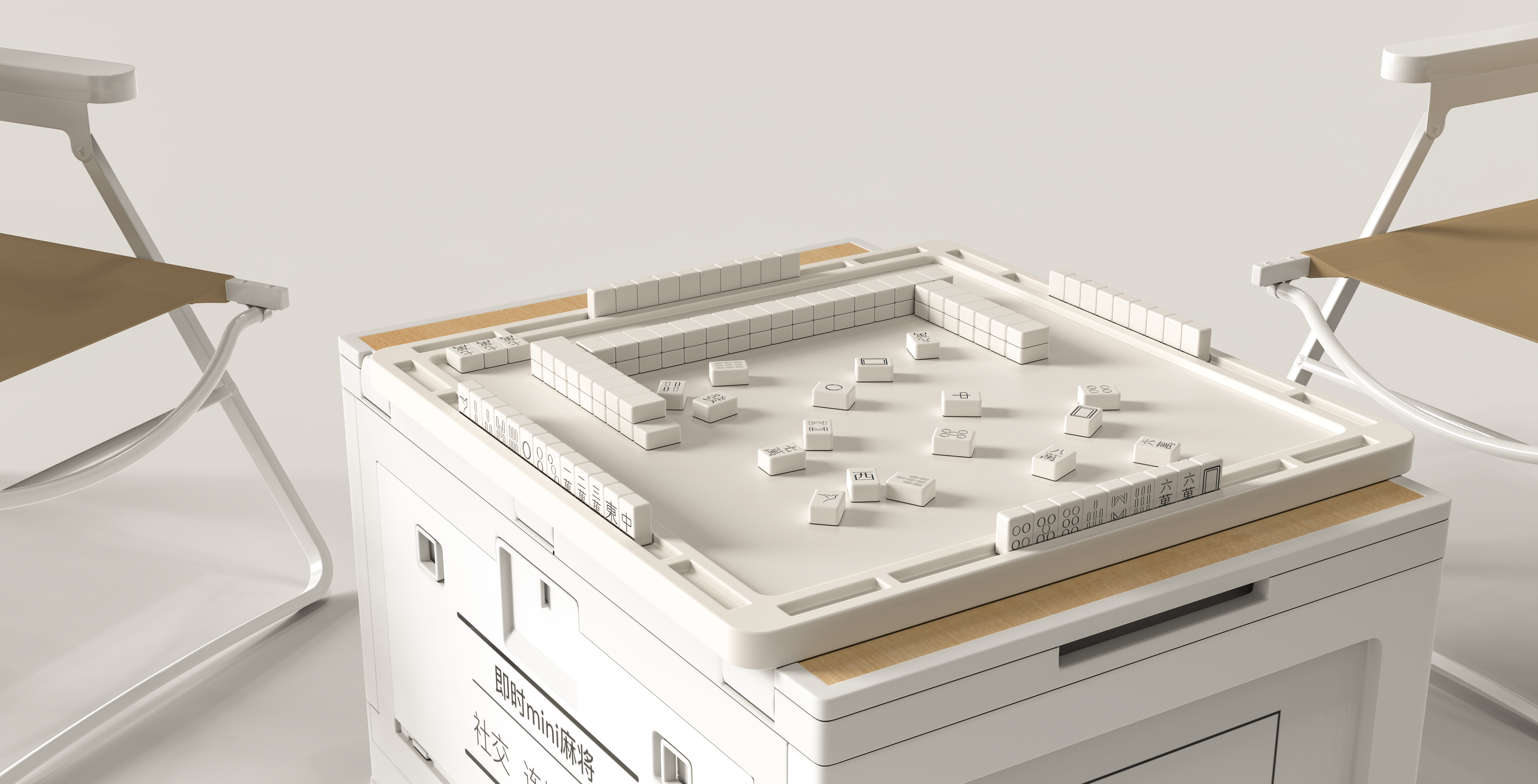 mahjong，mahjong，Mini Mahjong，Mini Mahjong，Travel Mahjong，Travel Mahjong，Outdoor Mahjong，Outdoor Mahjong，Portable Mahjong，Original design，Portable Mahjong，Original design，