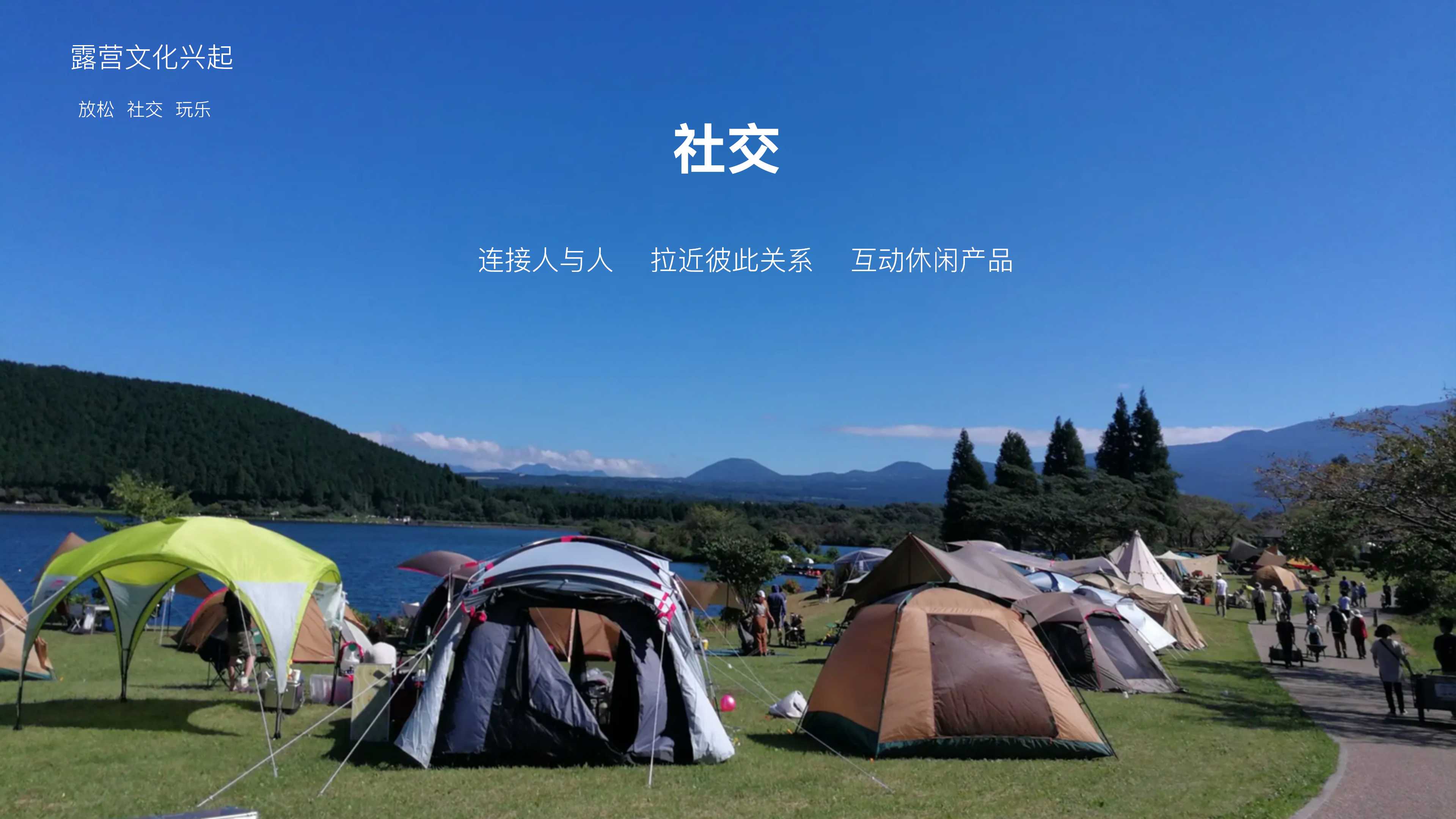 mahjong，mahjong，Mini Mahjong，Mini Mahjong，Travel Mahjong，Travel Mahjong，Outdoor Mahjong，Outdoor Mahjong，Portable Mahjong，Original design，Portable Mahjong，Original design，