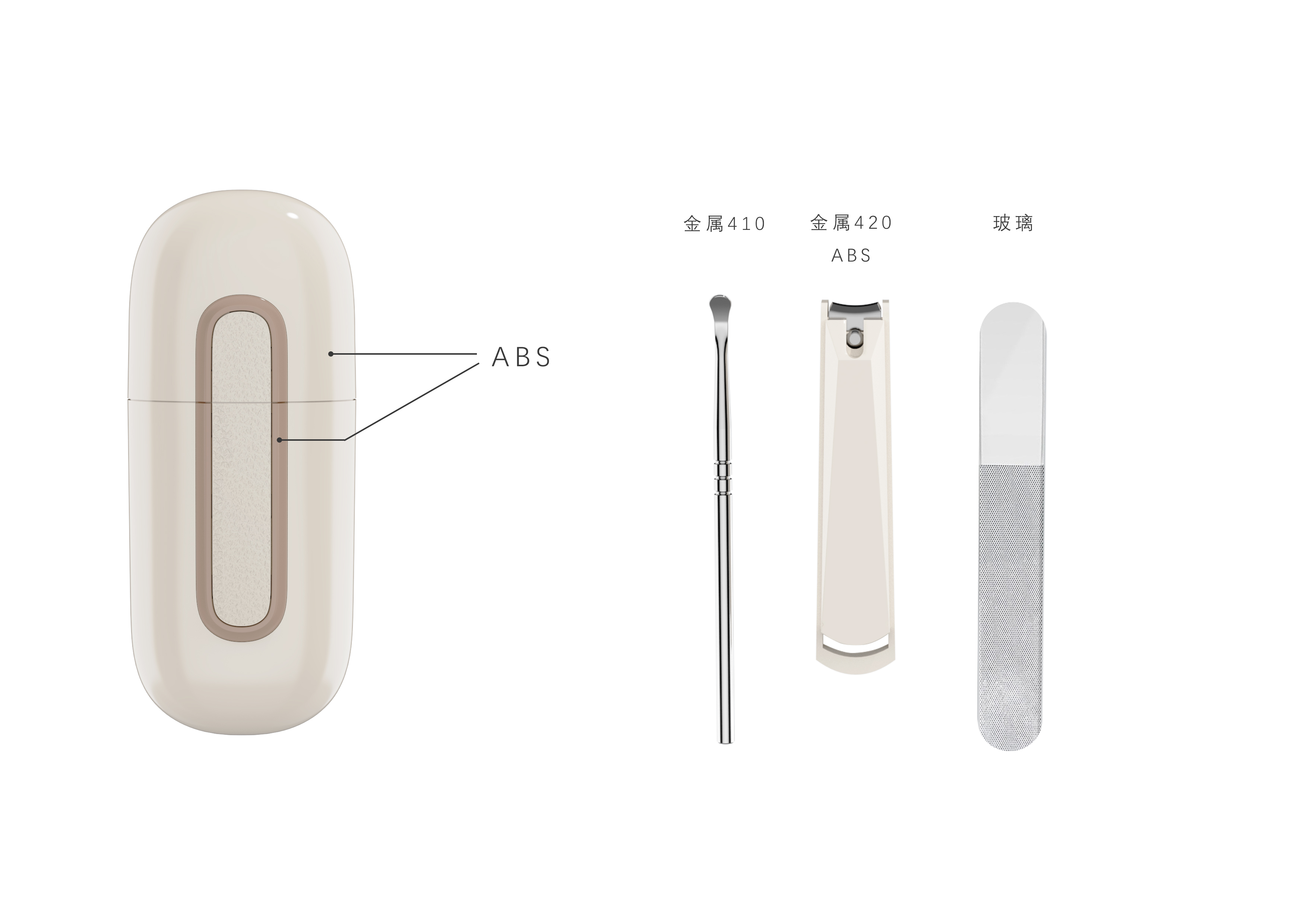 exquisite female，Receive，