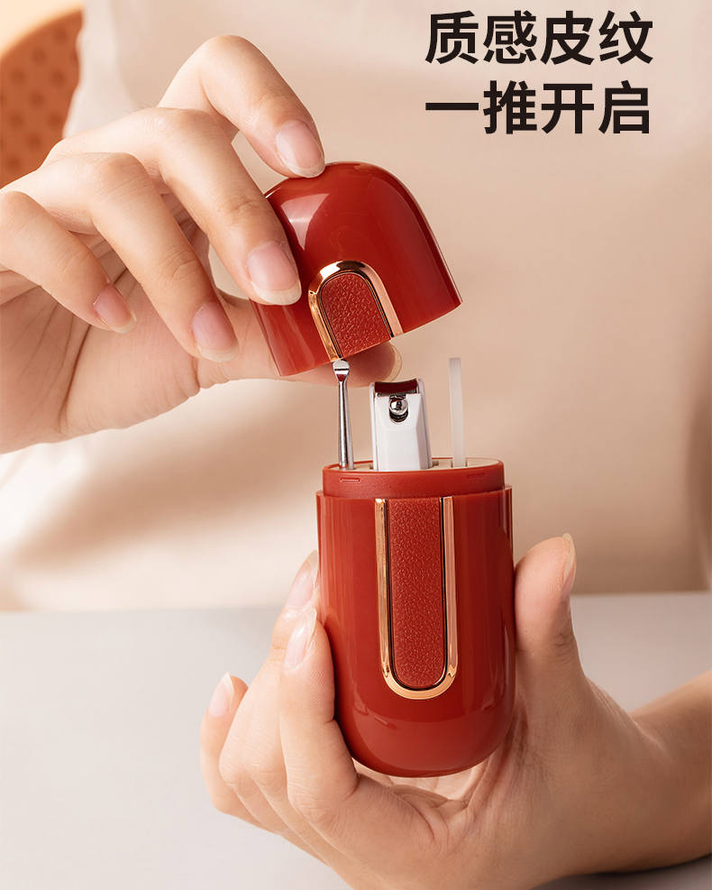 exquisite female，Receive，