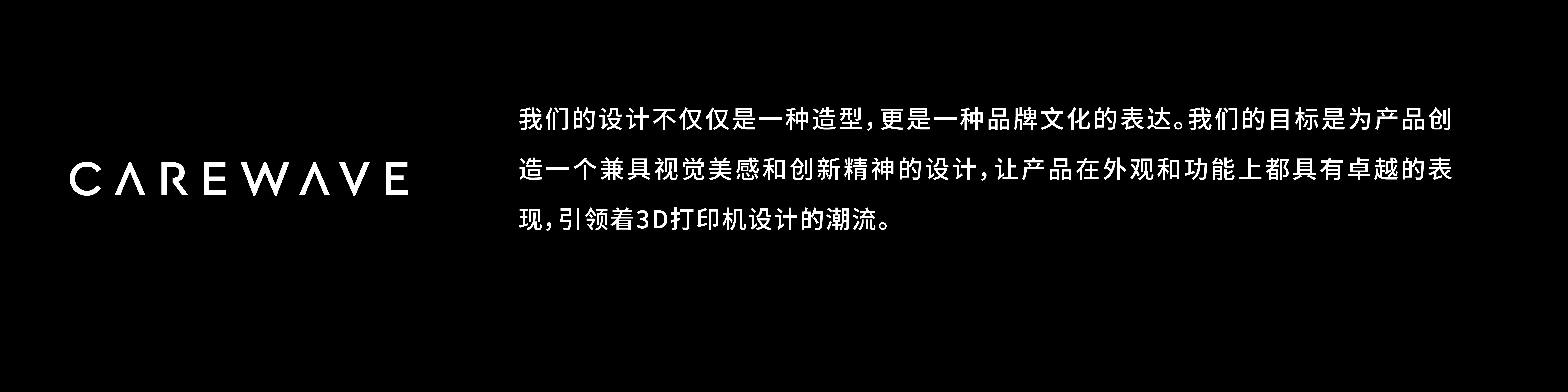 product design，industrial design，3D printing，industrial design，