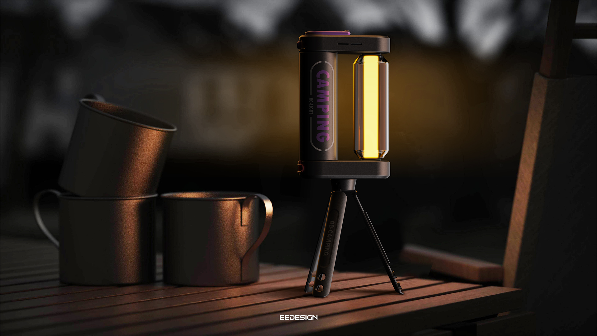 Outdoor design，outdoor light，product design，industrial design，lighting，