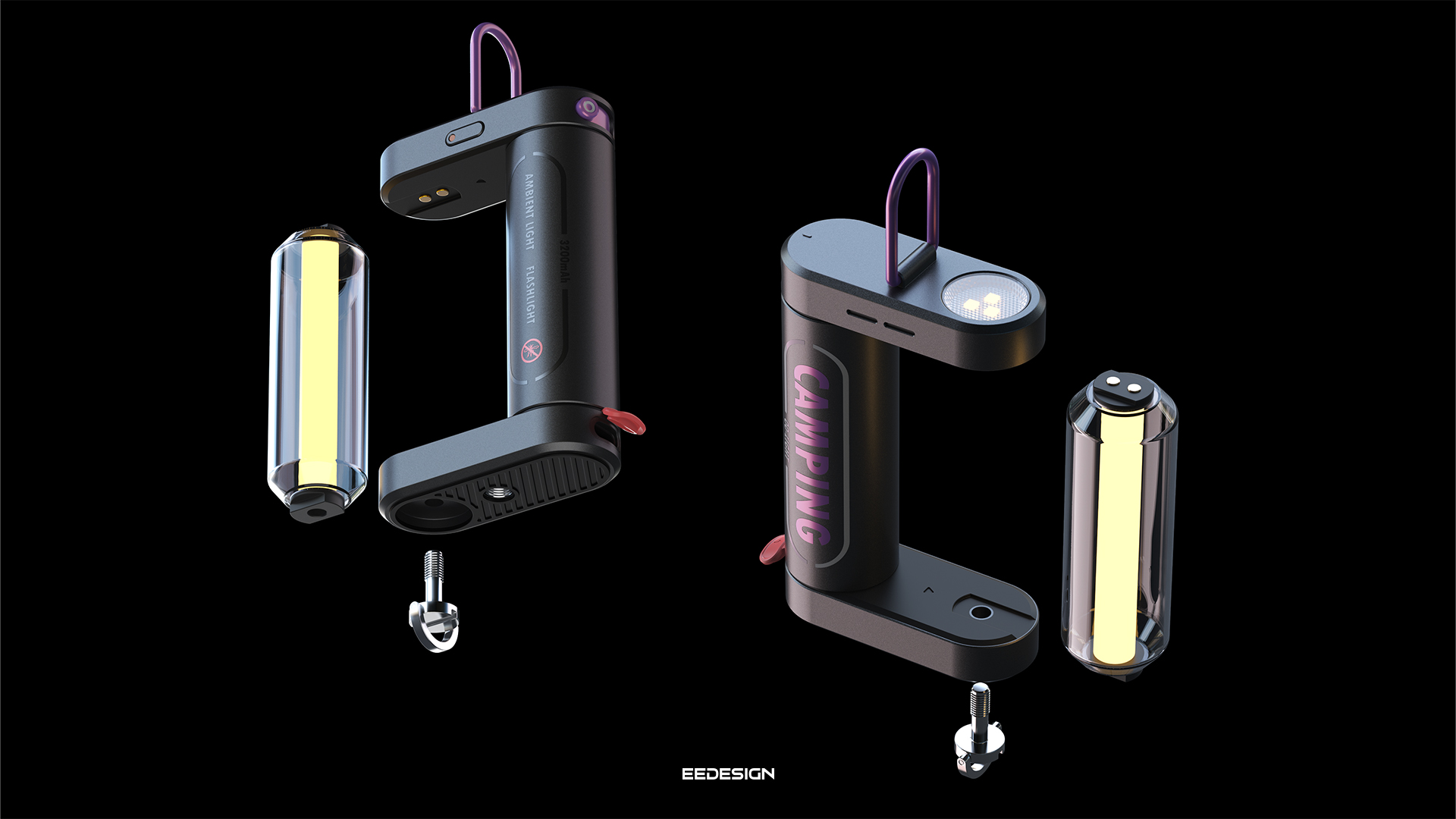 Outdoor design，outdoor light，product design，industrial design，lighting，