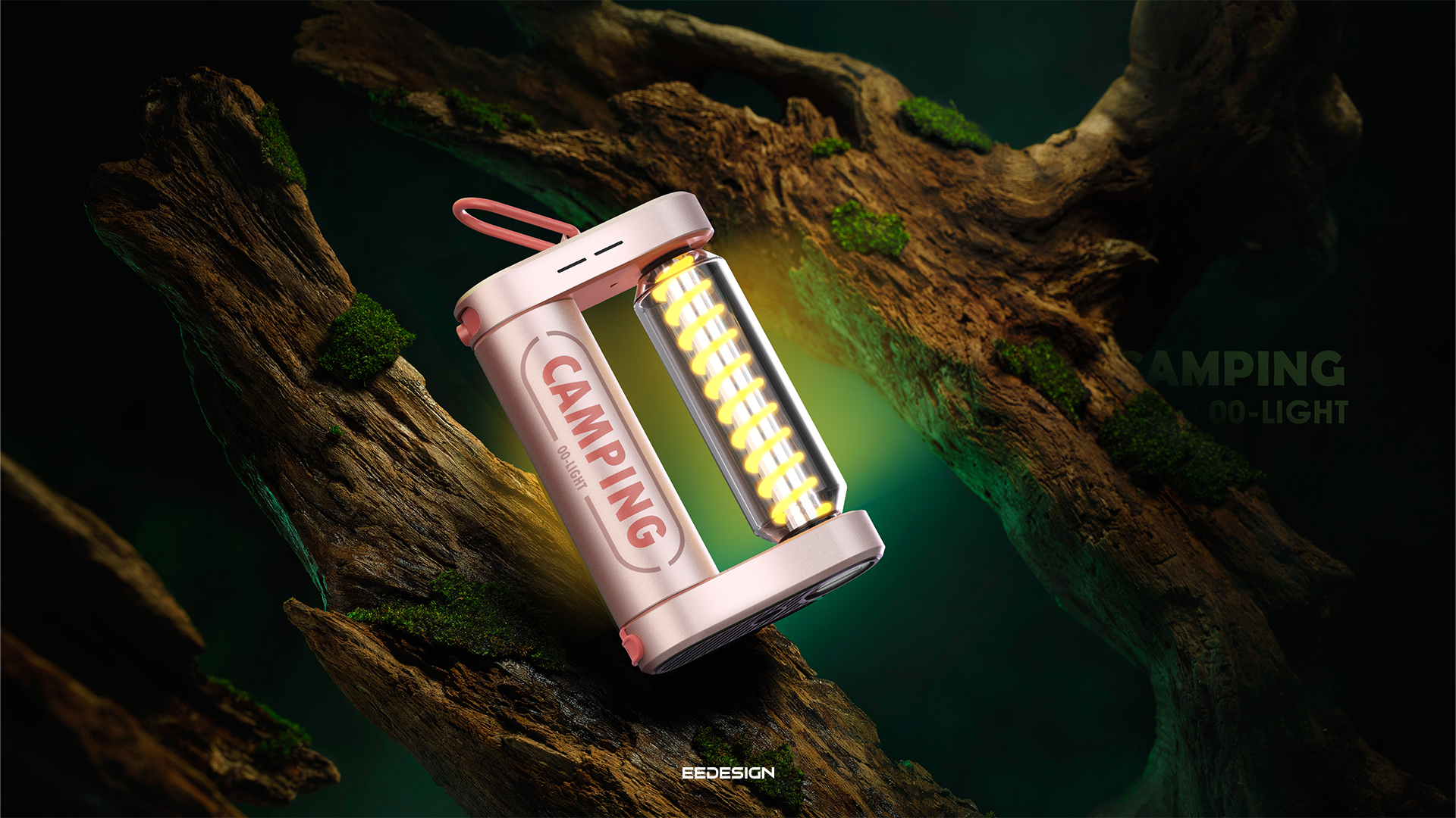 Outdoor design，outdoor light，product design，industrial design，lighting，