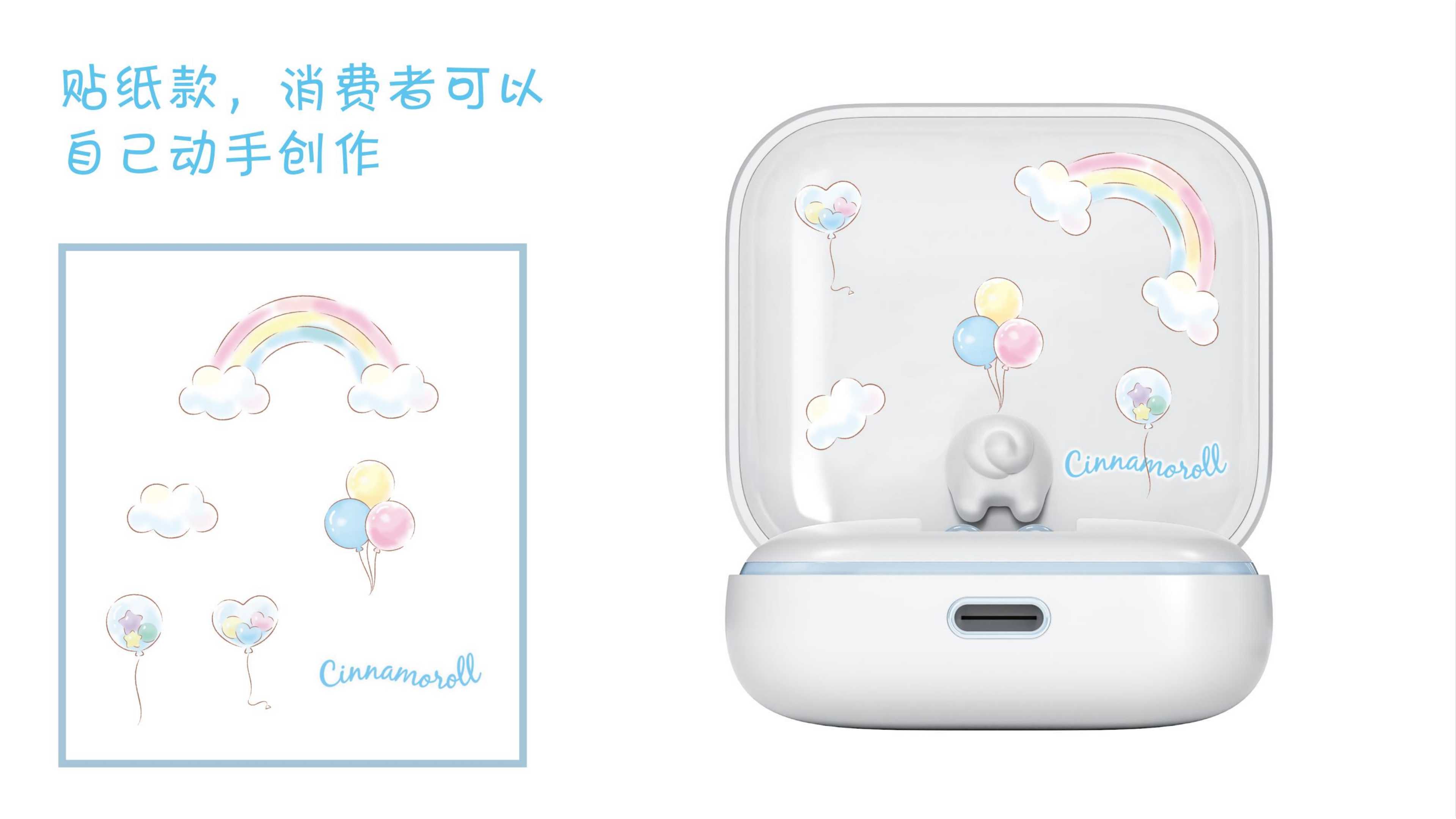 tws，Bluetooth headset，ip joint name，IP Bluetooth Headset，Original design，