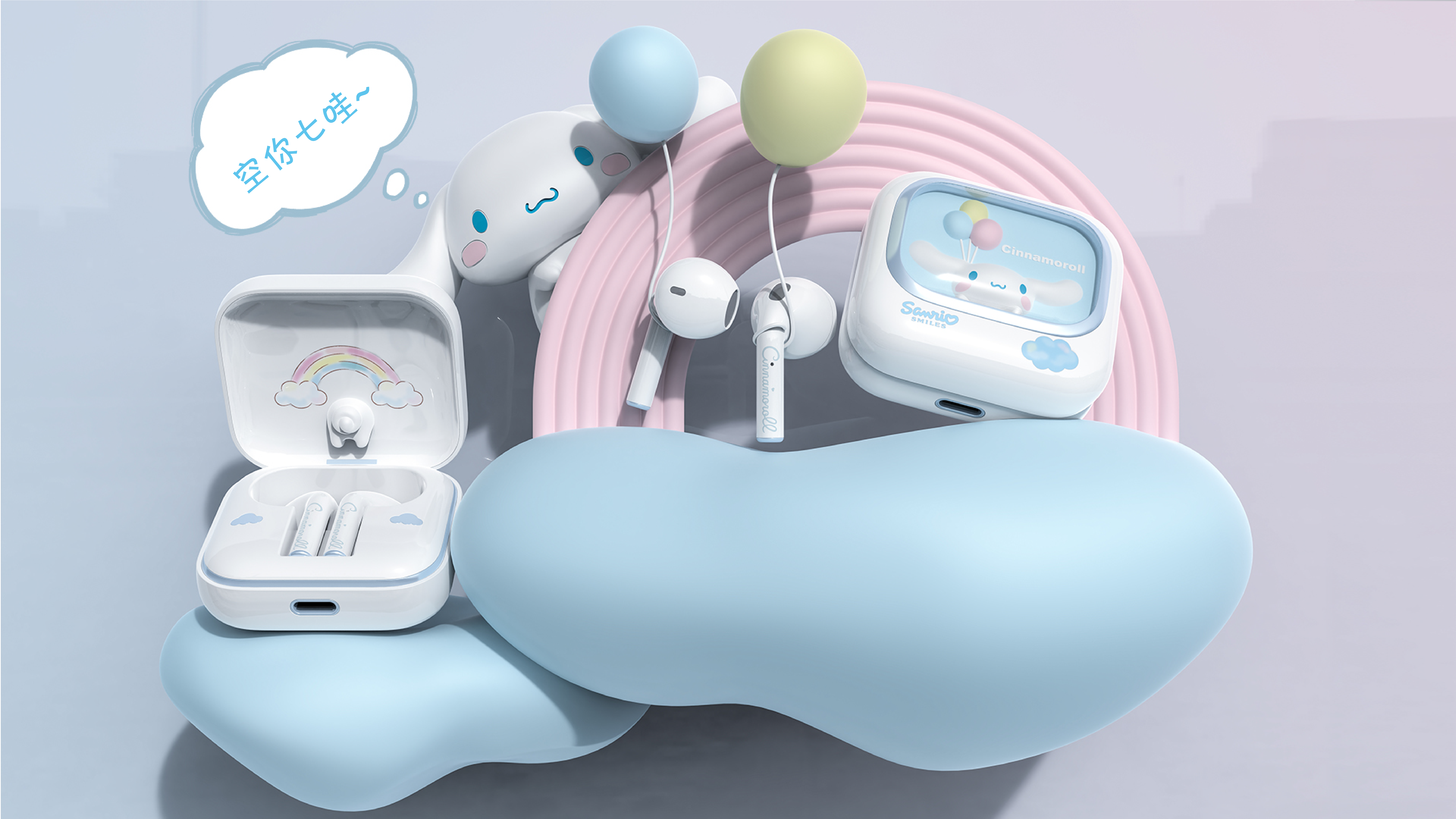 tws，Bluetooth headset，ip joint name，IP Bluetooth Headset，Original design，