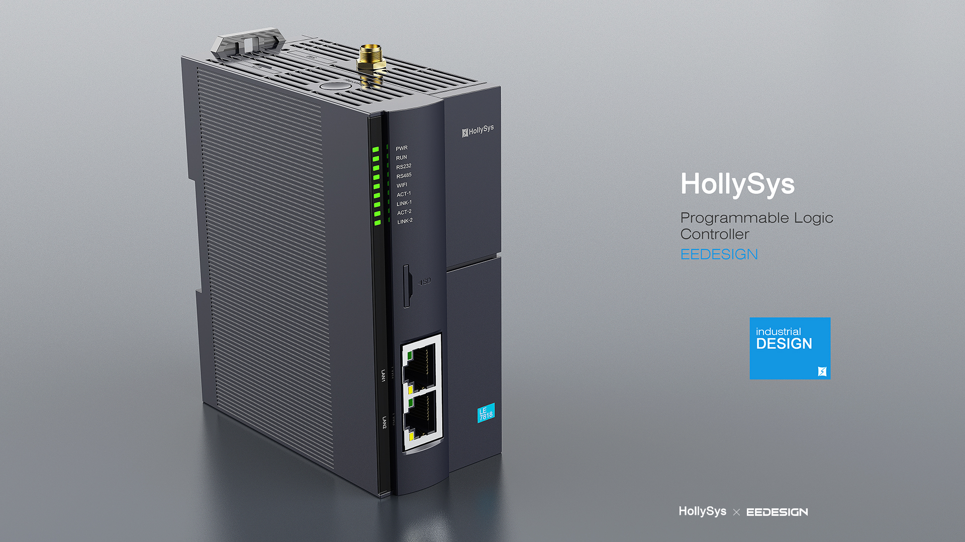 plc，industrial design，product design，