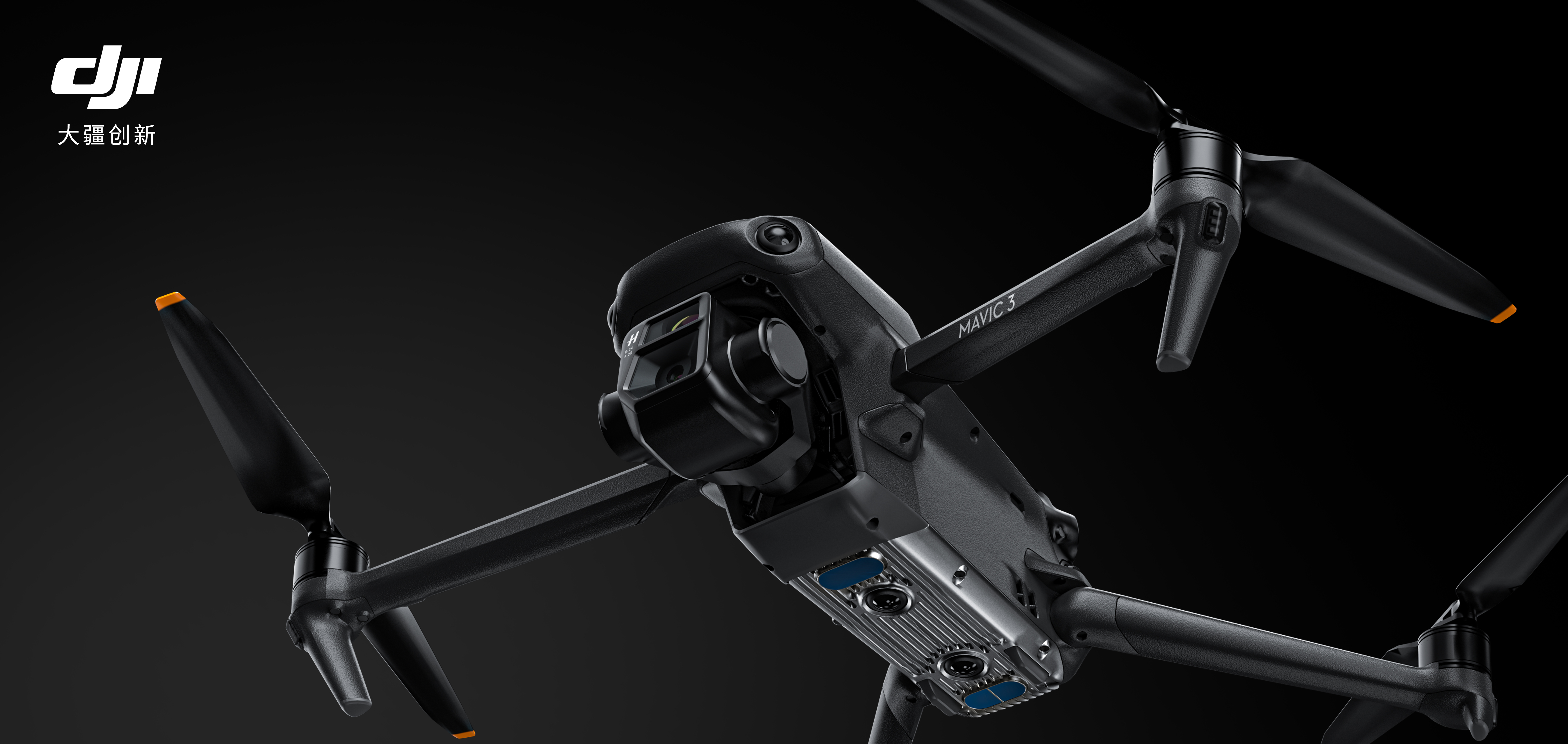 dji ，Render，UAV，