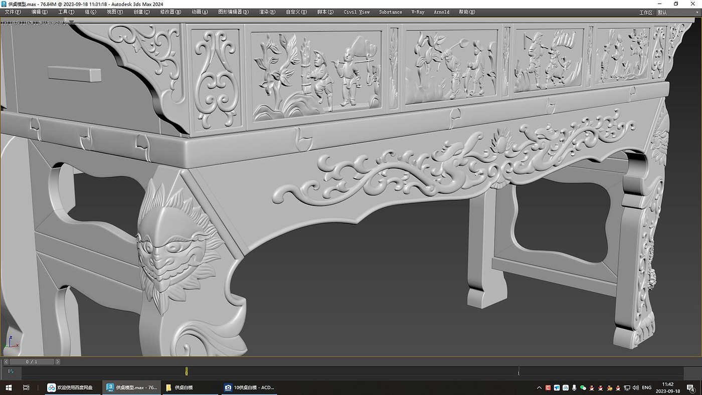 Chinese style，furniture，originality，Design，modeling，Render，animation，video，